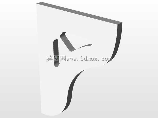 壁架