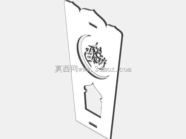 斋月木激光切割