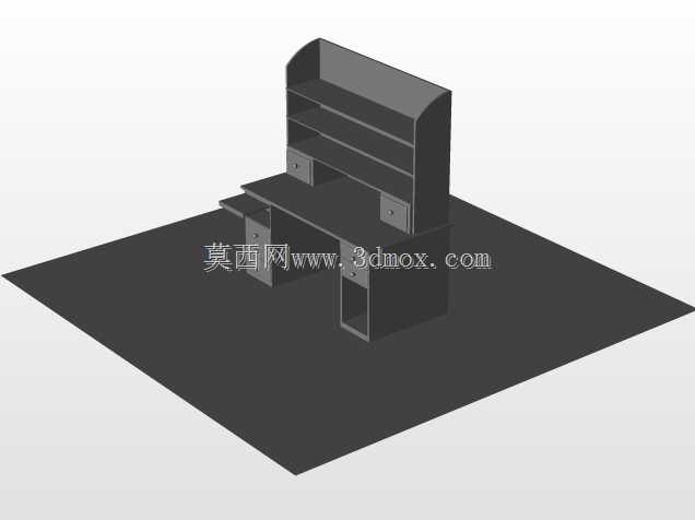 张式家庭办公桌