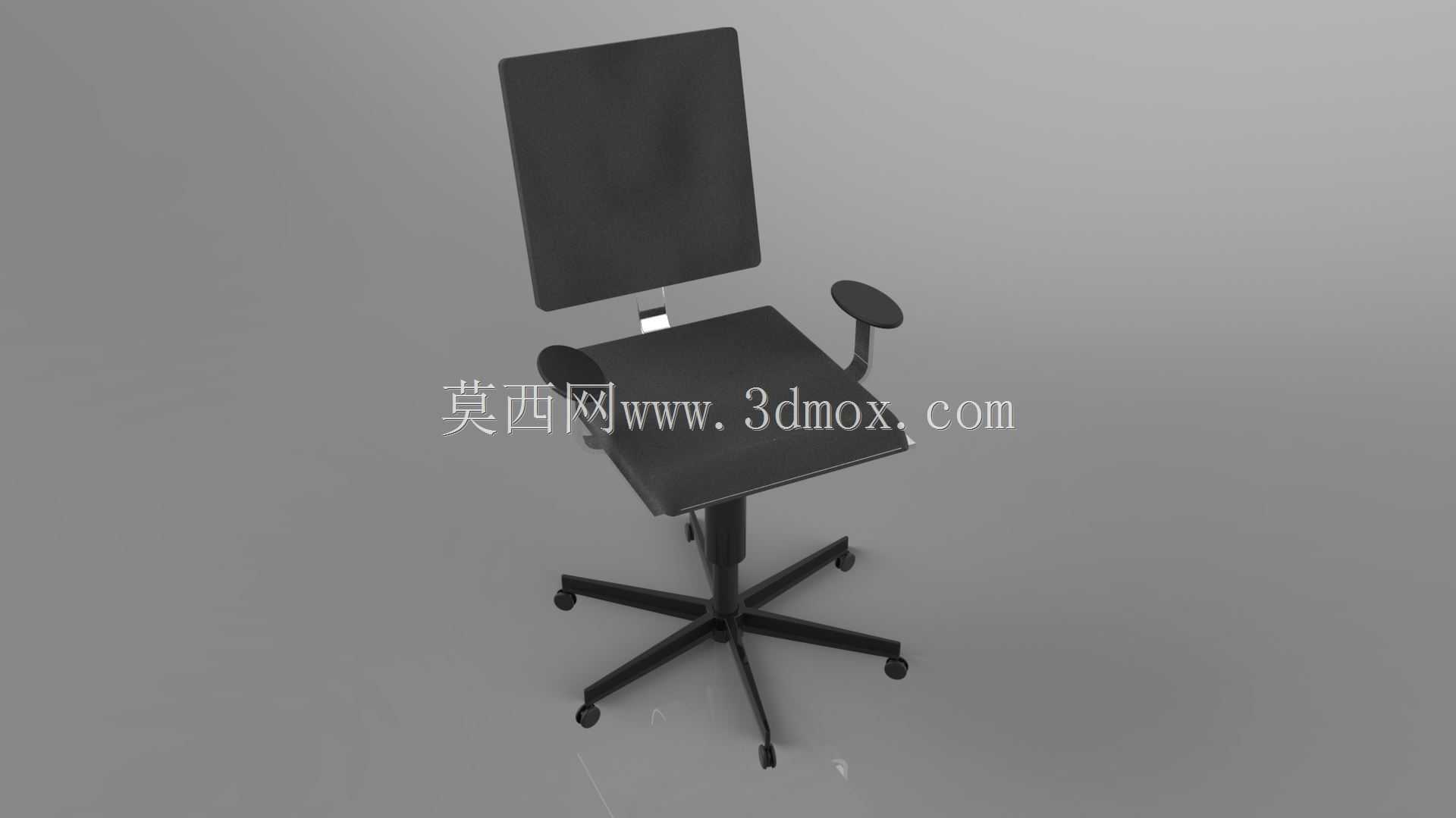 办公椅