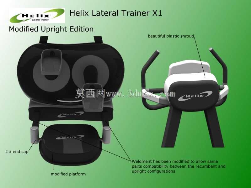 螺旋侧向训练器X1