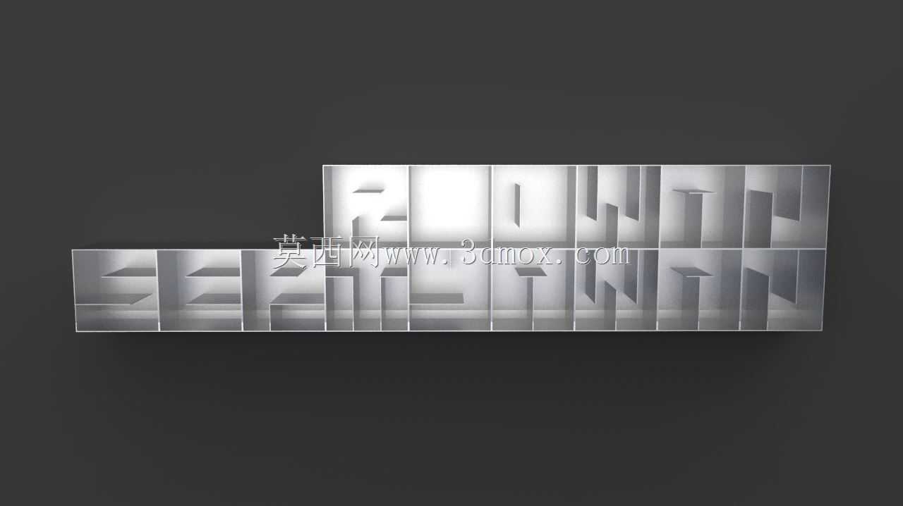 字母书架