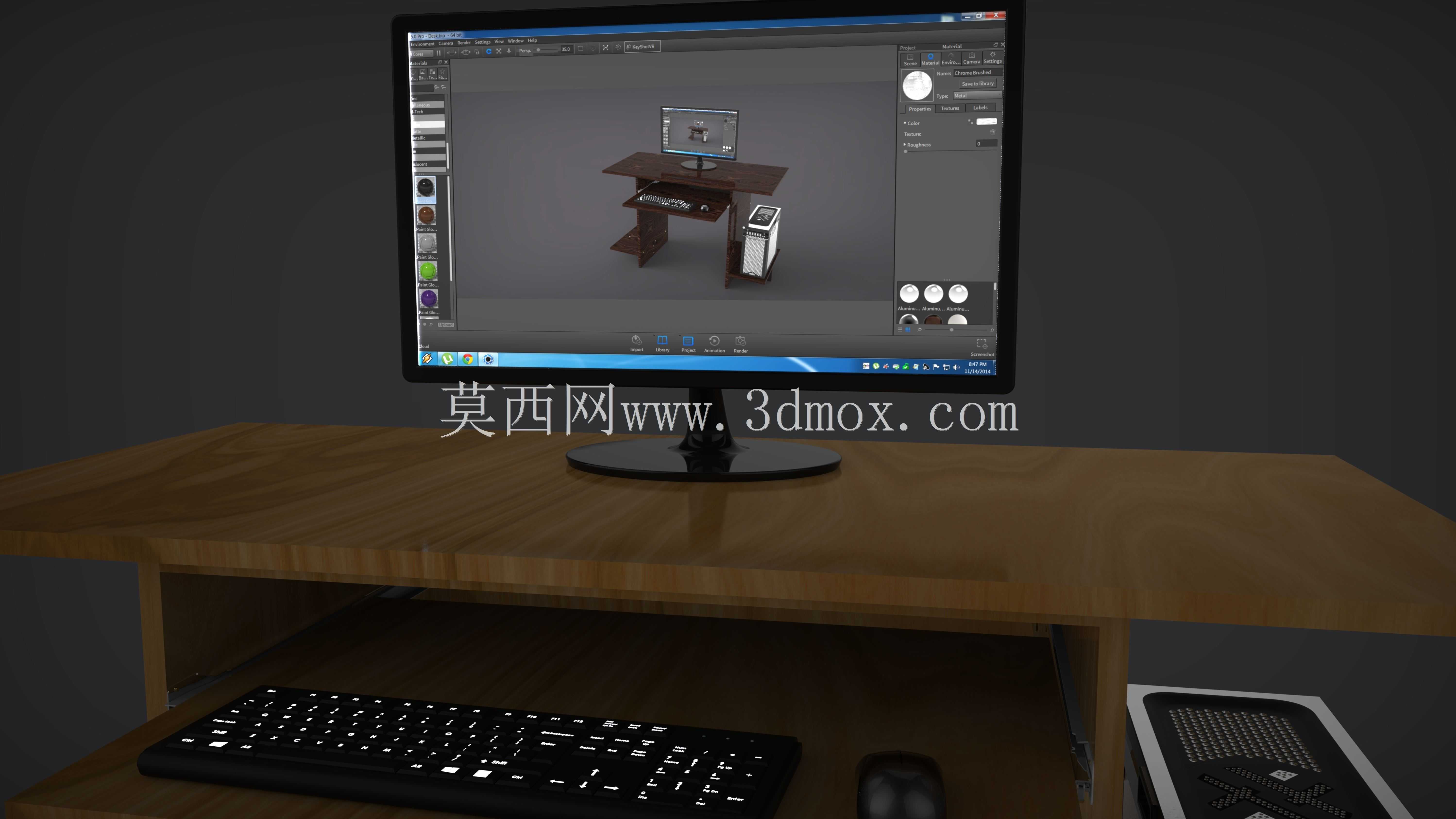 办公桌