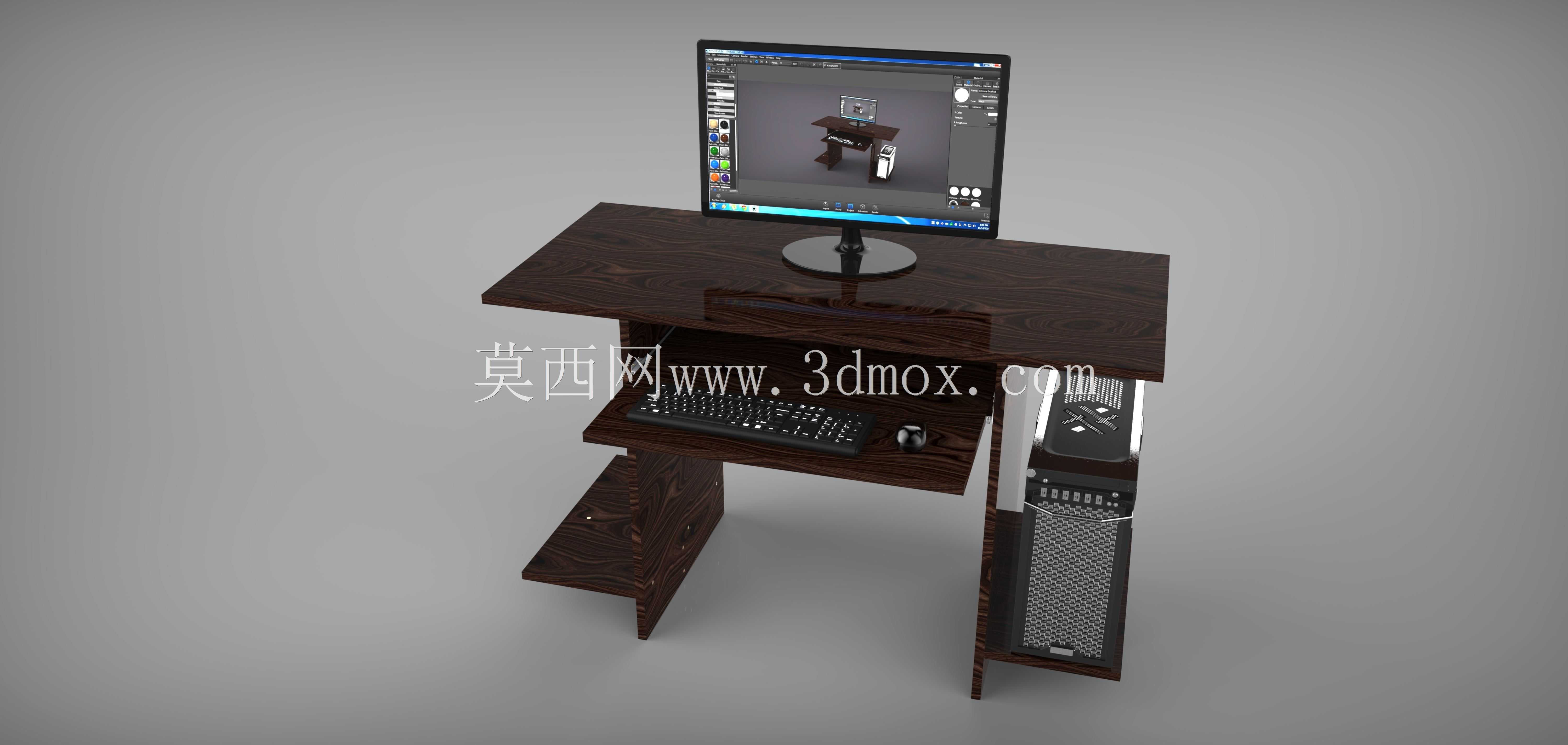 办公桌