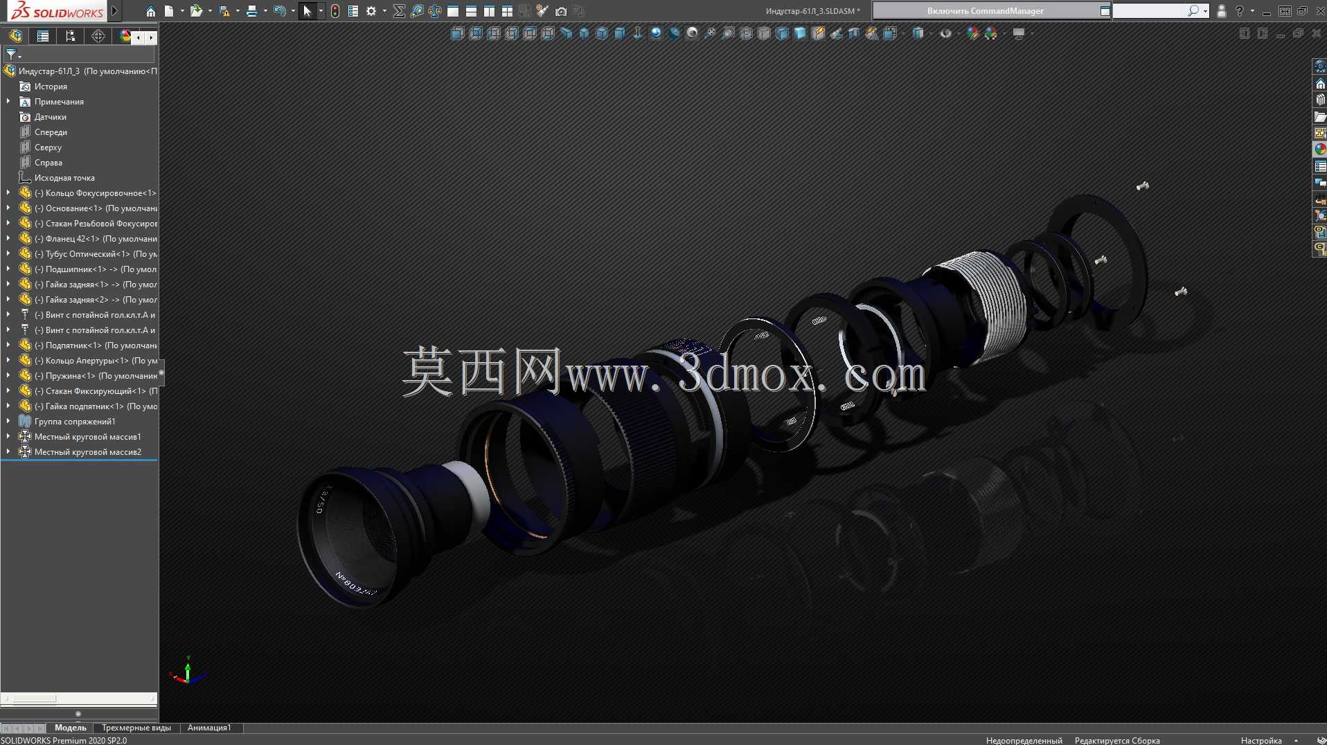 老苏联镜头工业星61L 3
