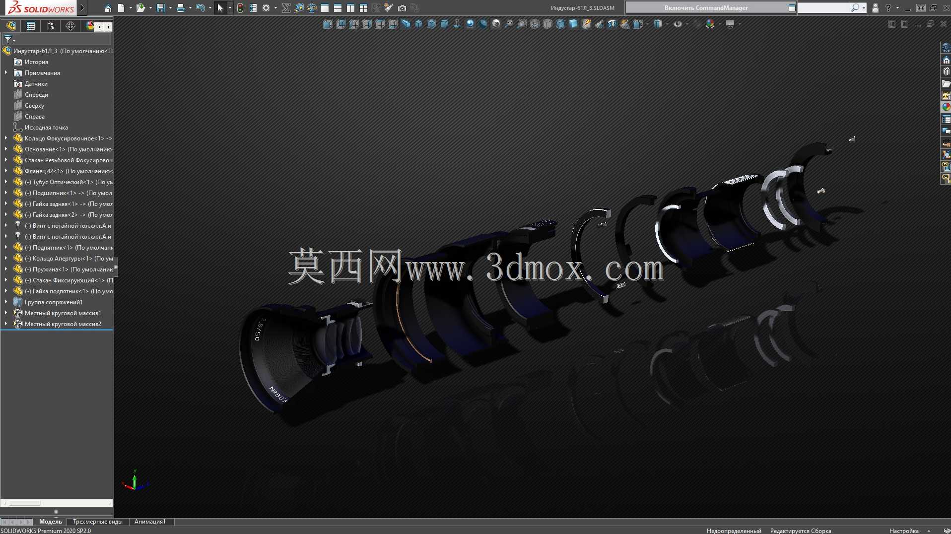 老苏联镜头工业星61L 3