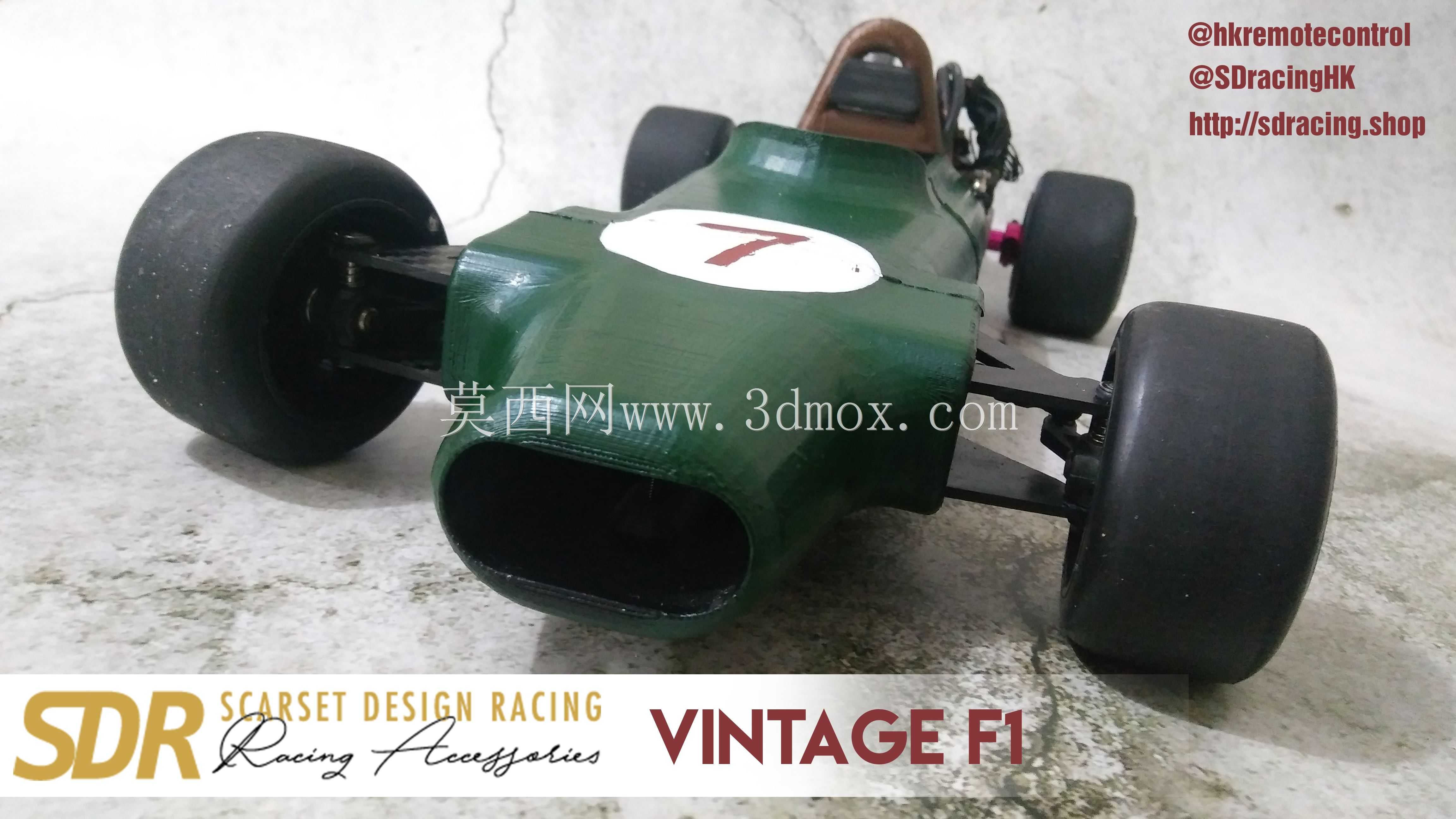 SDRacing Vintage F1车身外壳