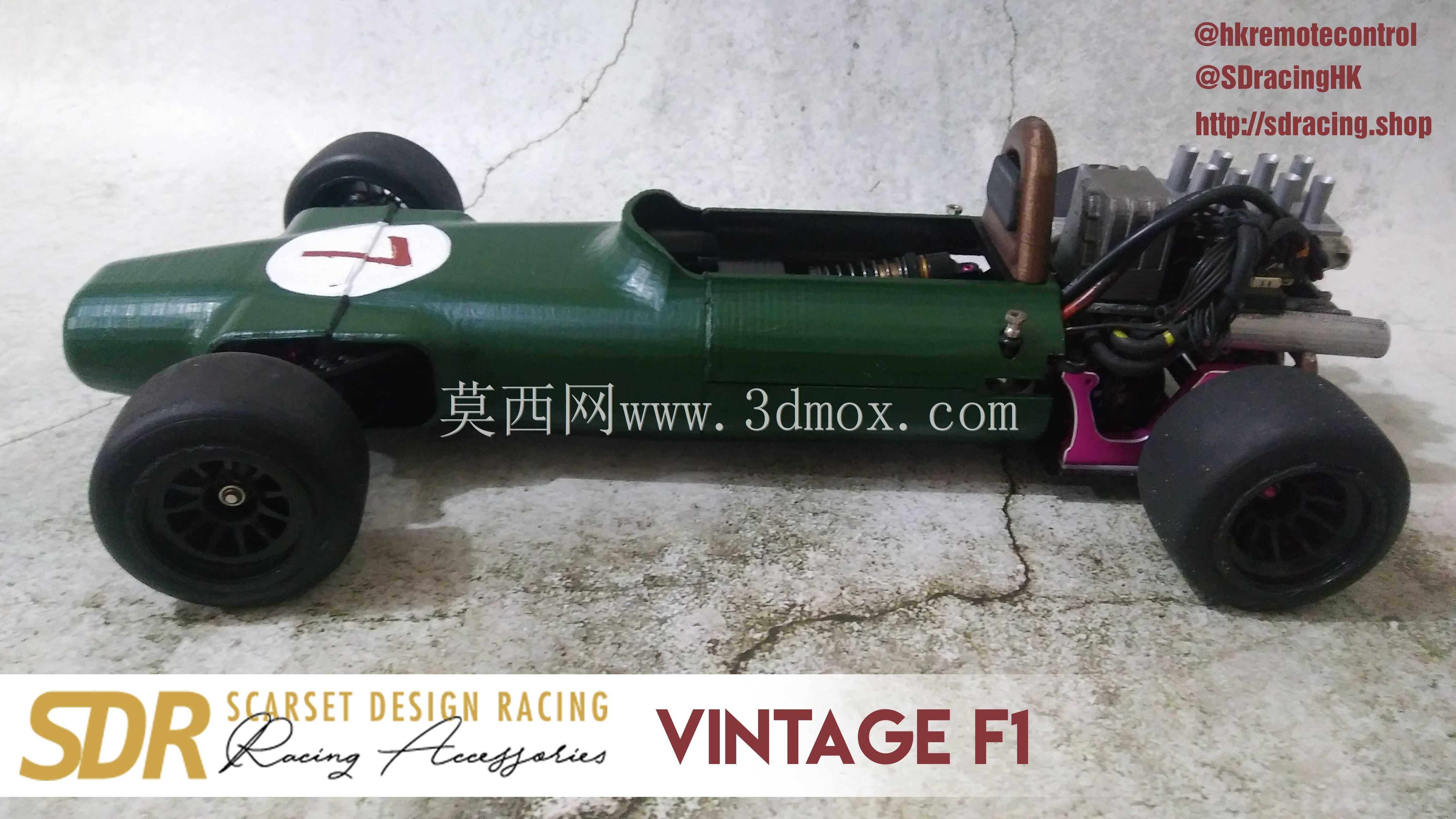 SDRacing Vintage F1车身外壳