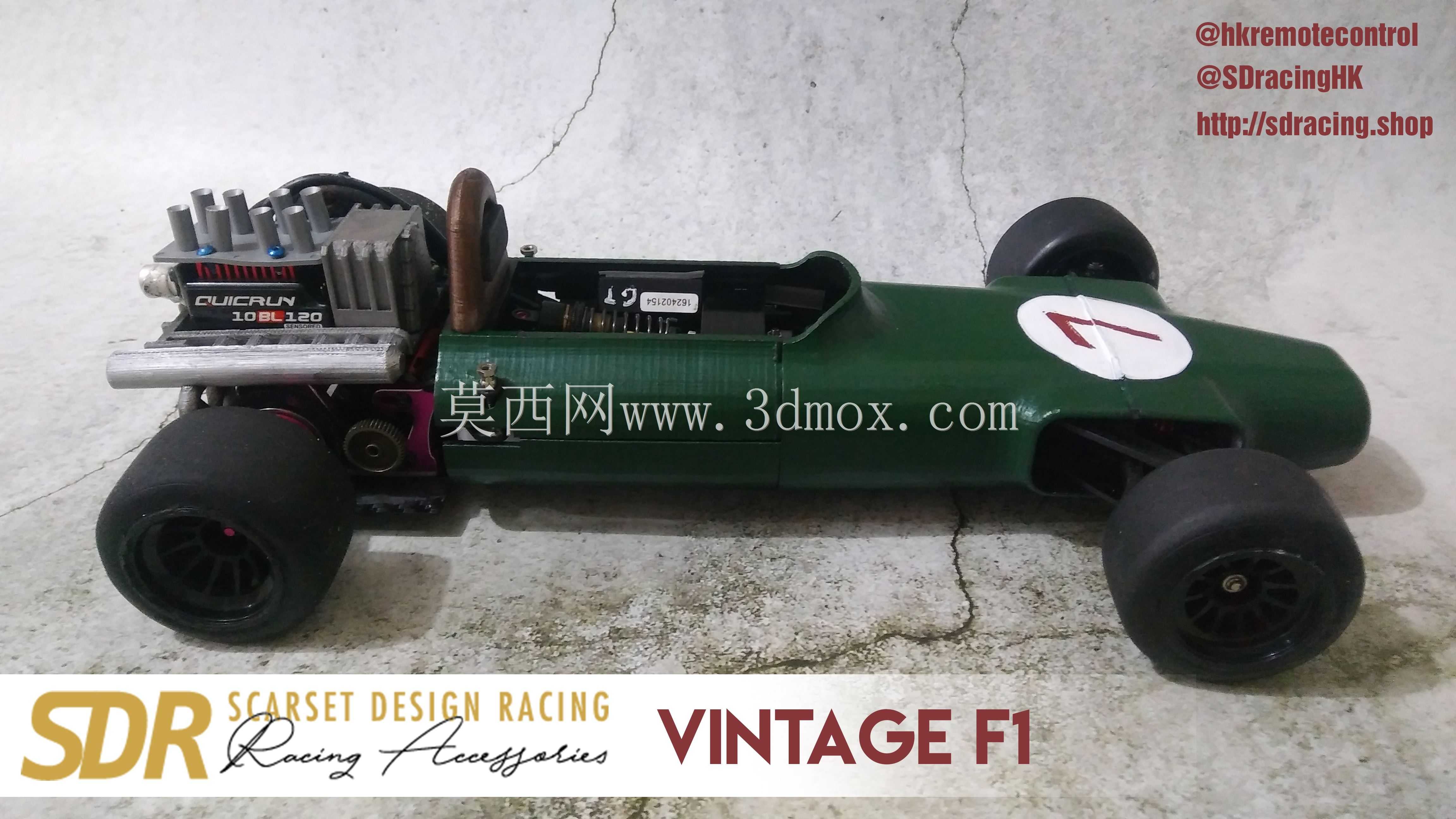 SDRacing Vintage F1车身外壳