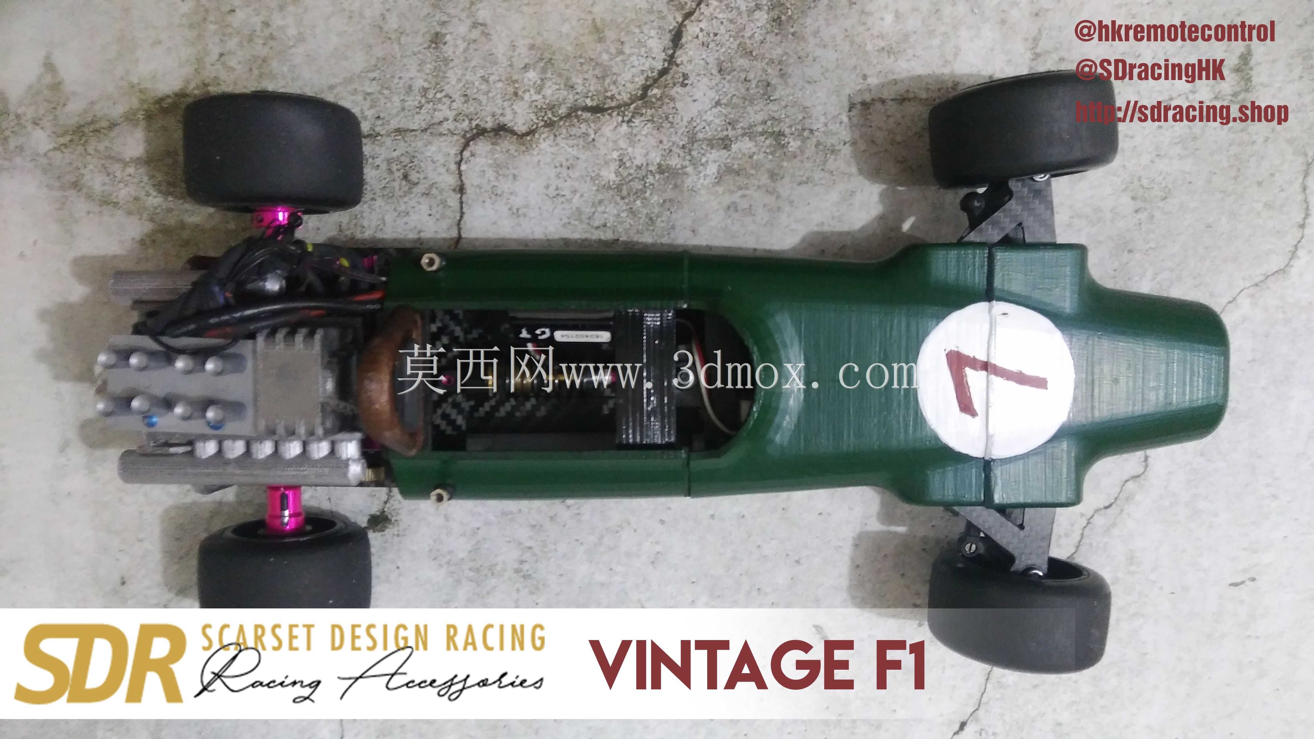 SDRacing Vintage F1车身外壳