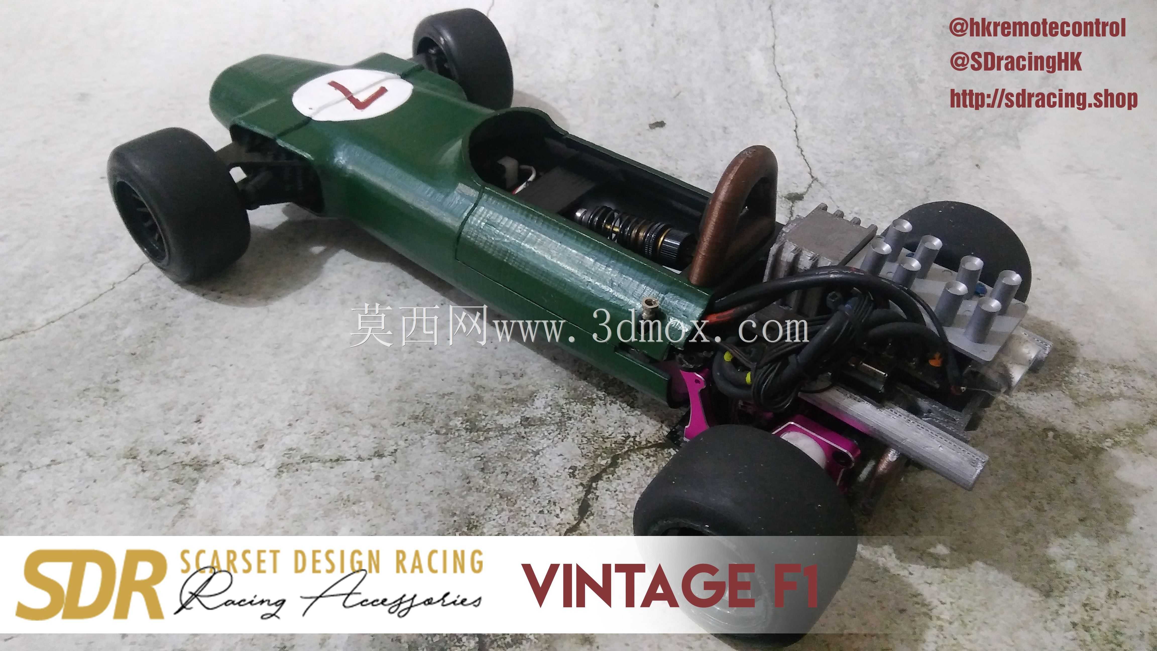 SDRacing Vintage F1车身外壳