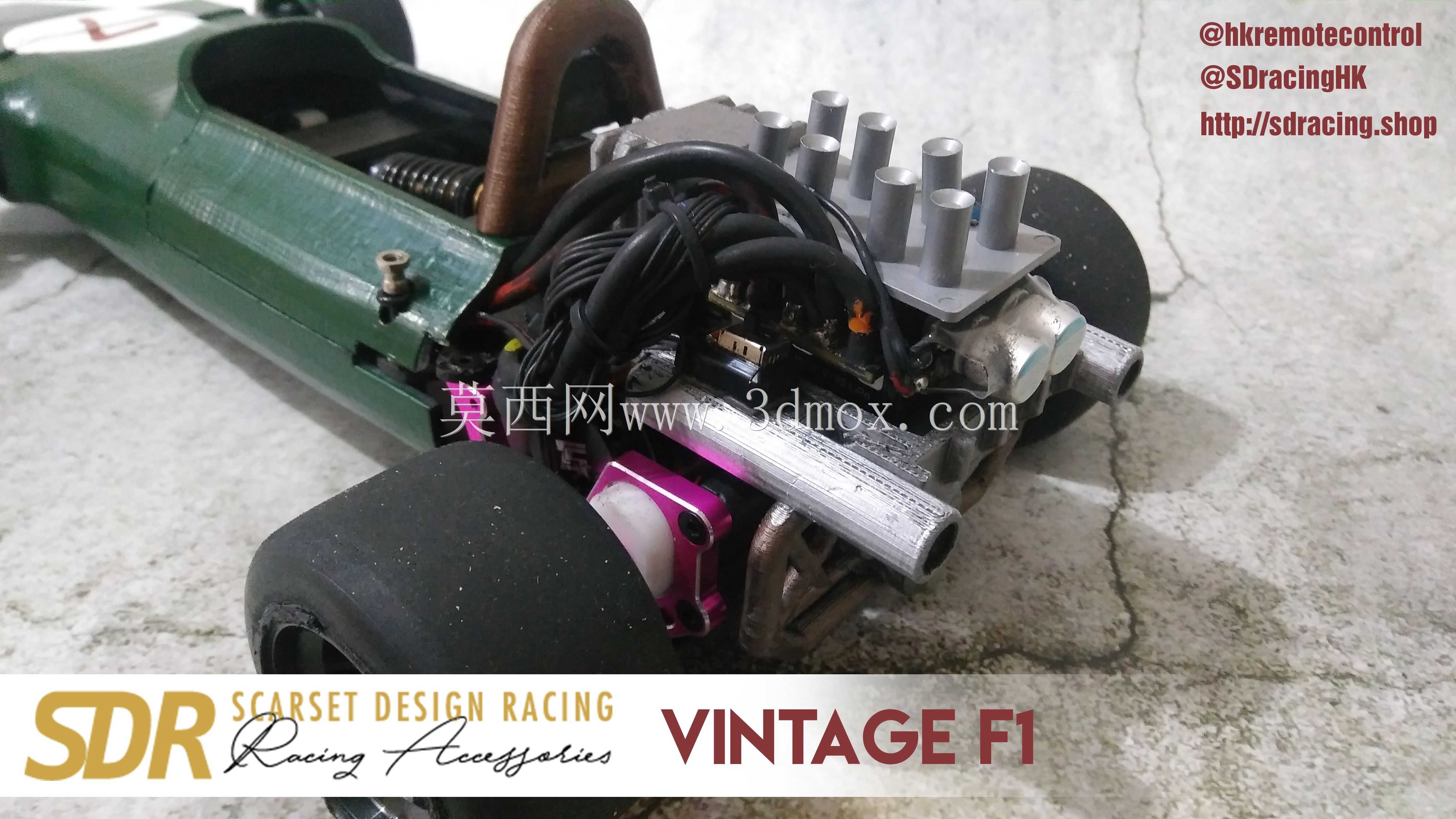SDRacing Vintage F1车身外壳