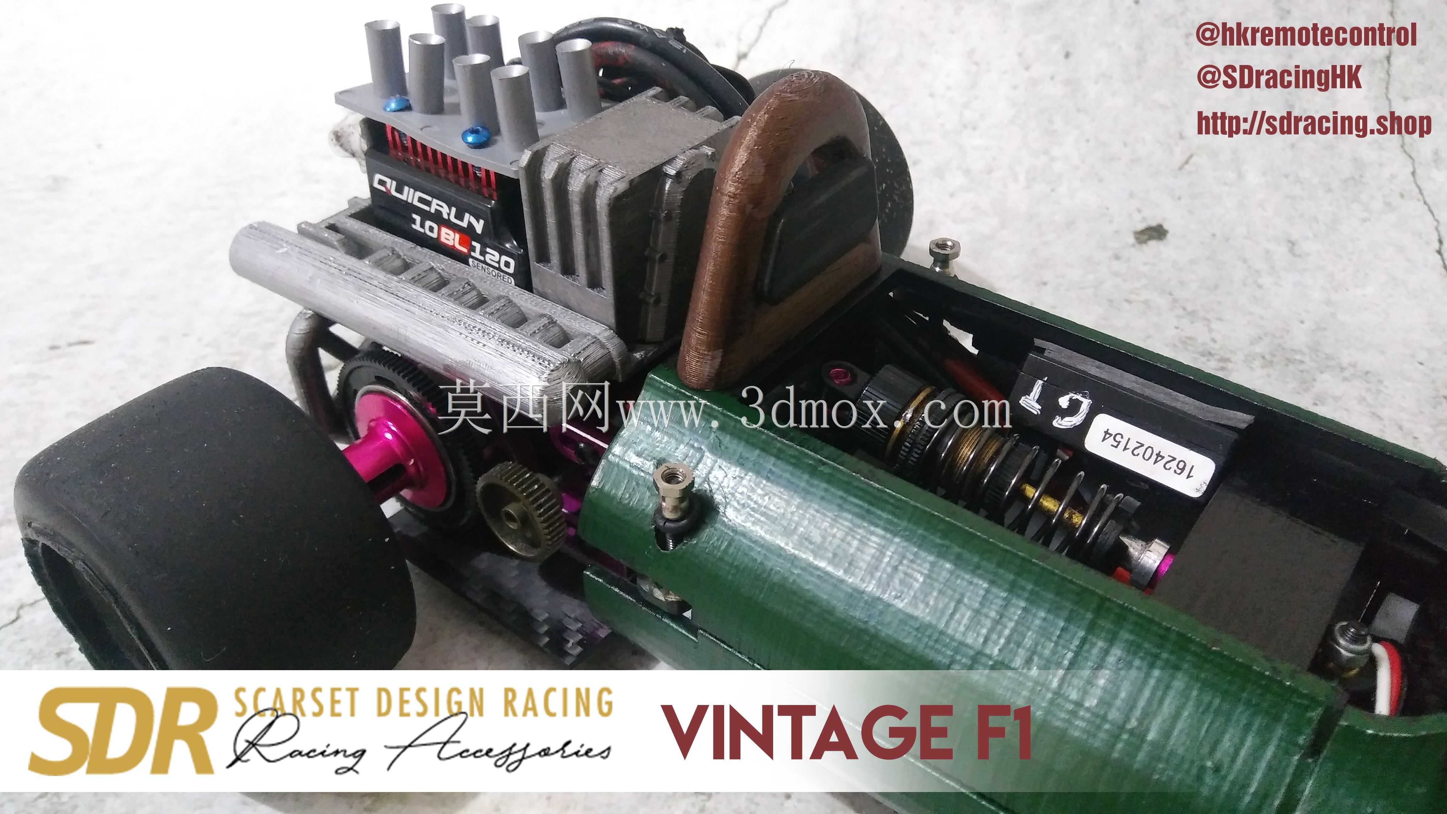 SDRacing Vintage F1车身外壳