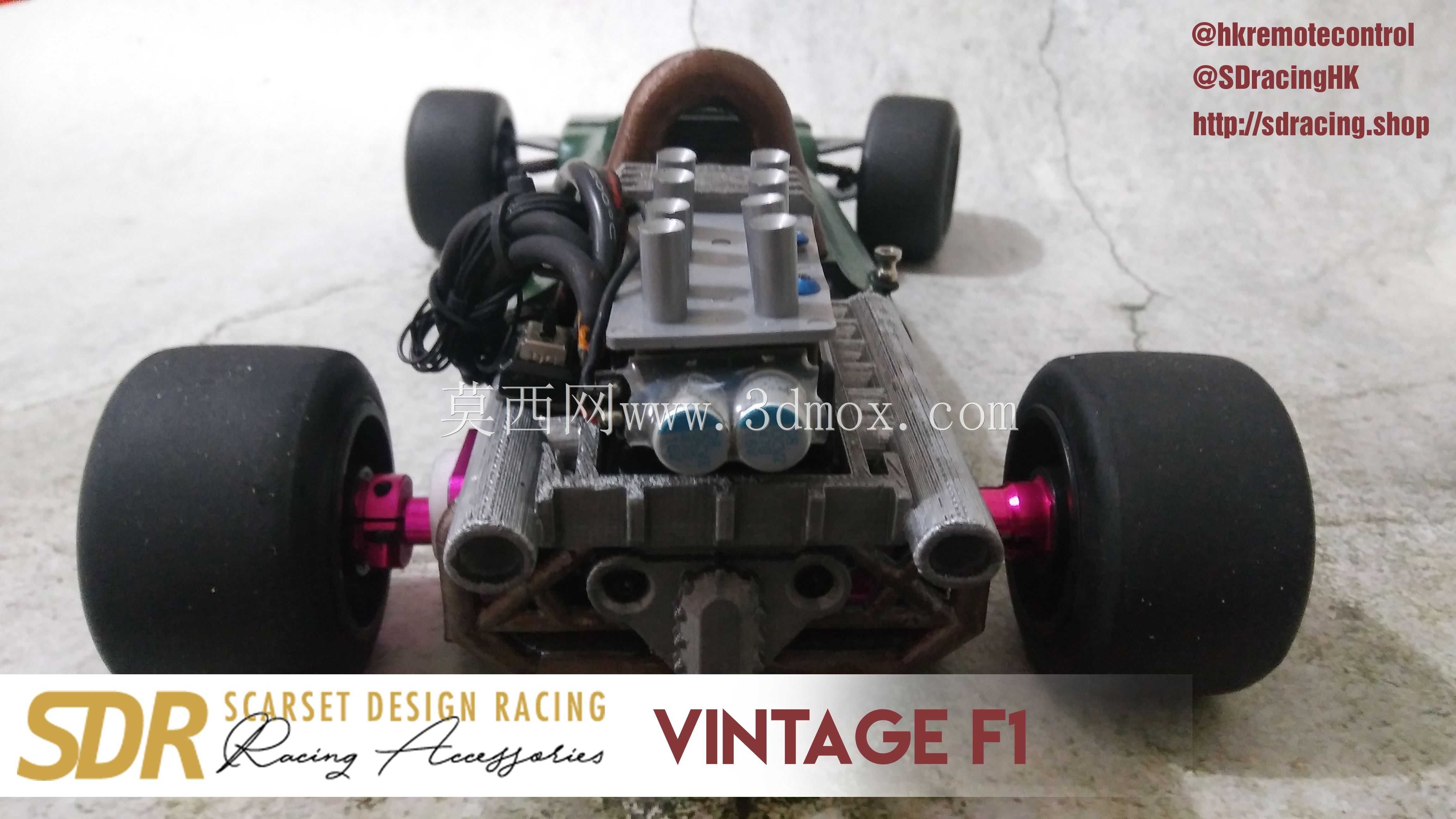 SDRacing Vintage F1车身外壳