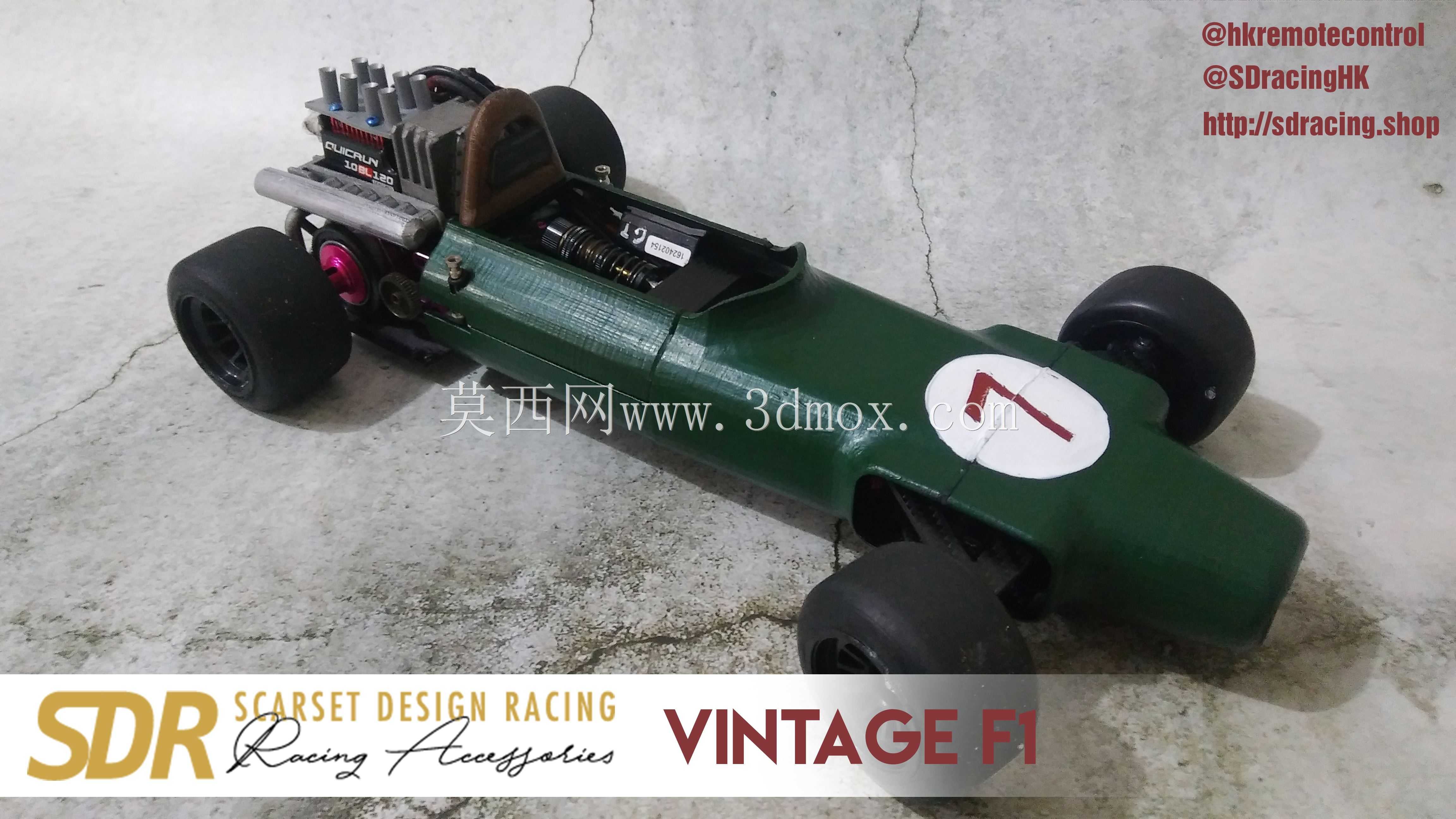 SDRacing Vintage F1车身外壳