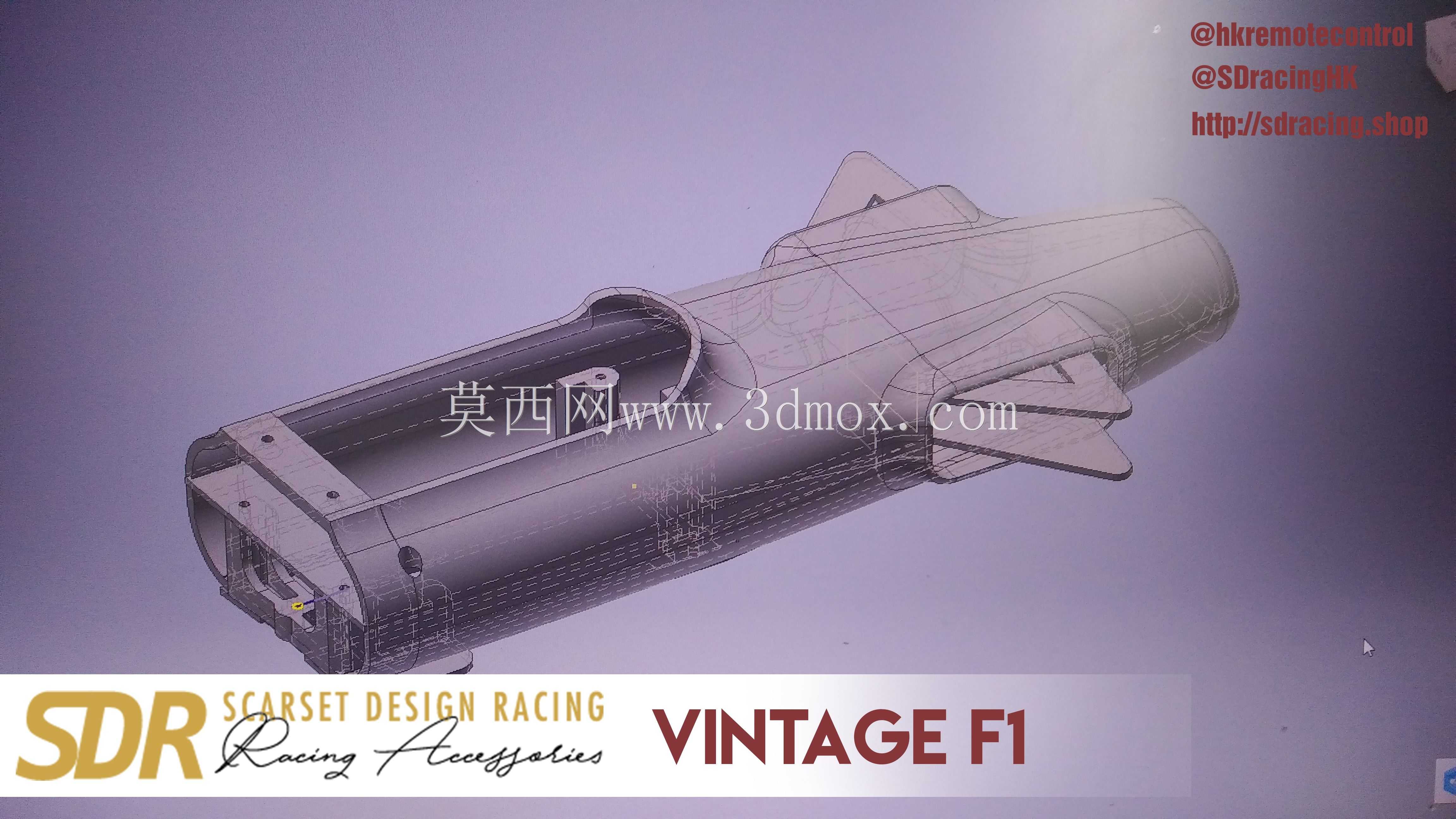 SDRacing Vintage F1车身外壳