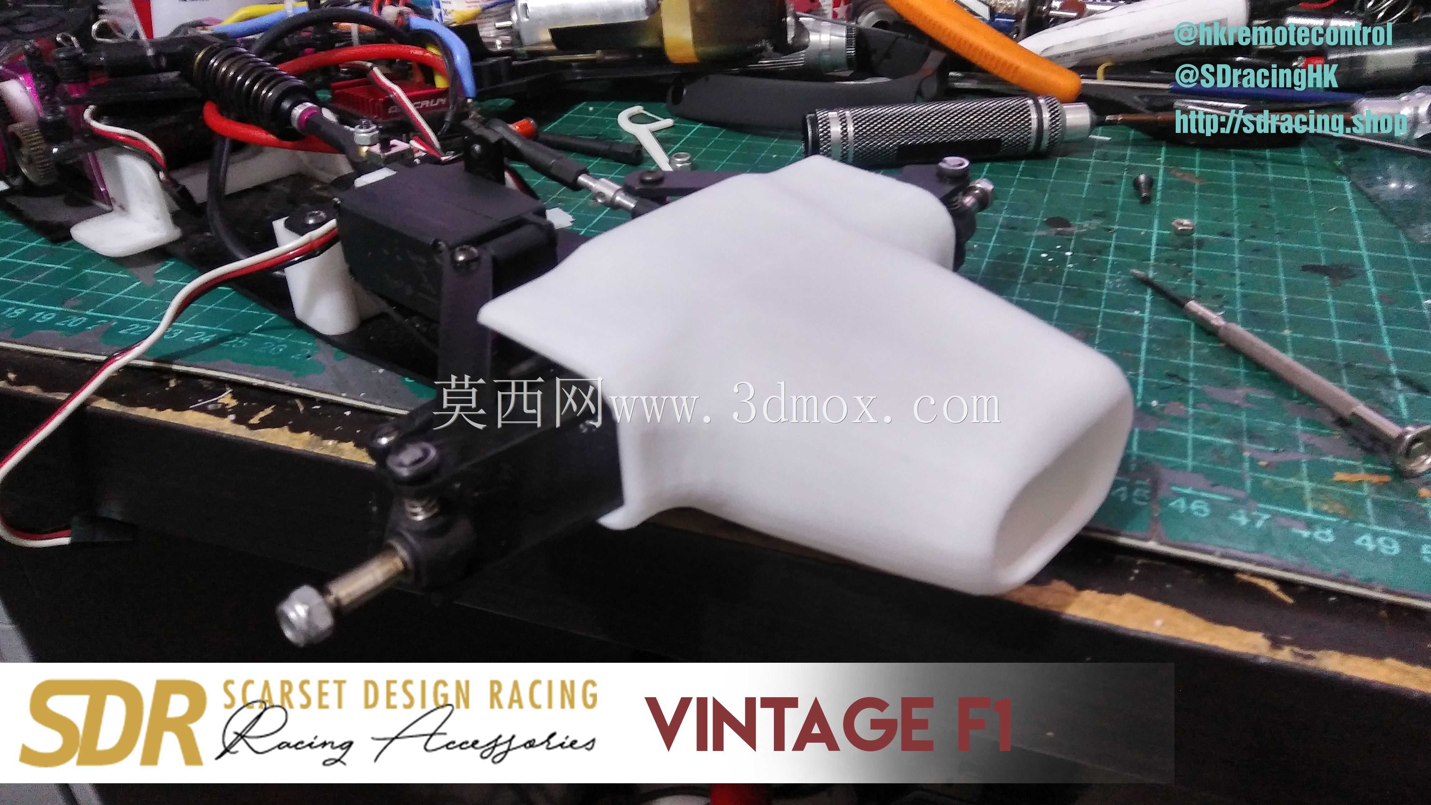 SDRacing Vintage F1车身外壳