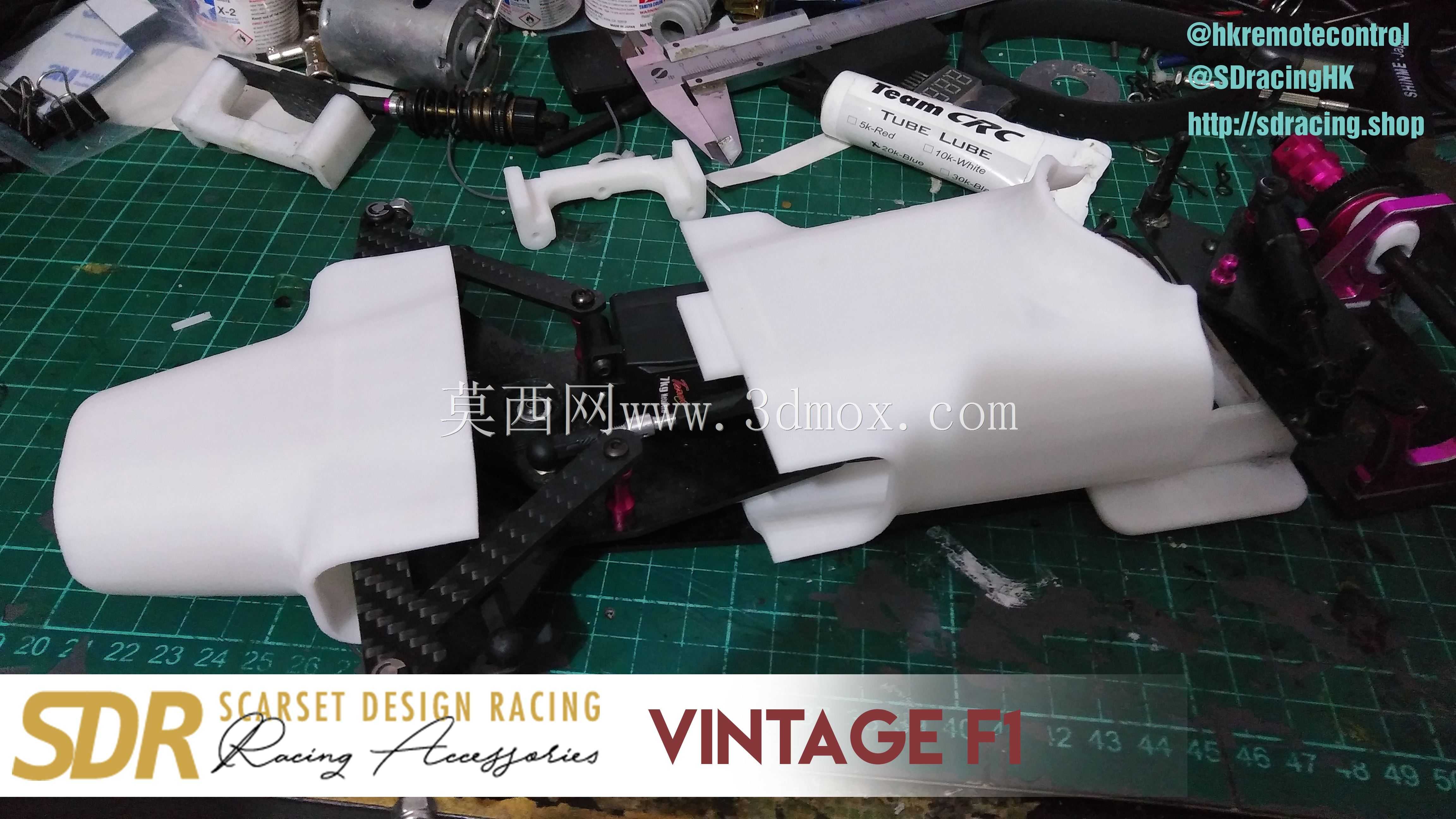 SDRacing Vintage F1车身外壳