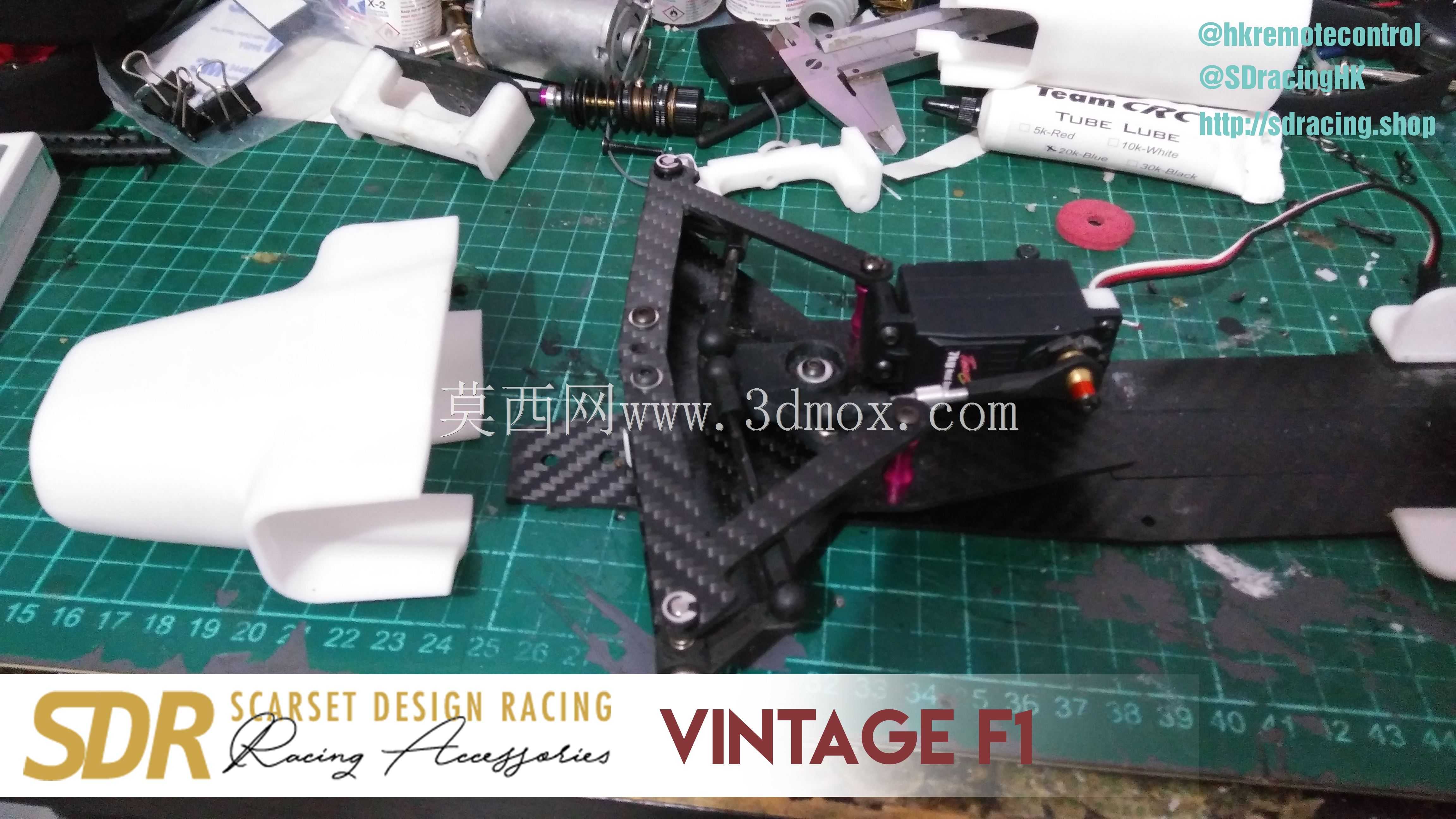 SDRacing Vintage F1车身外壳