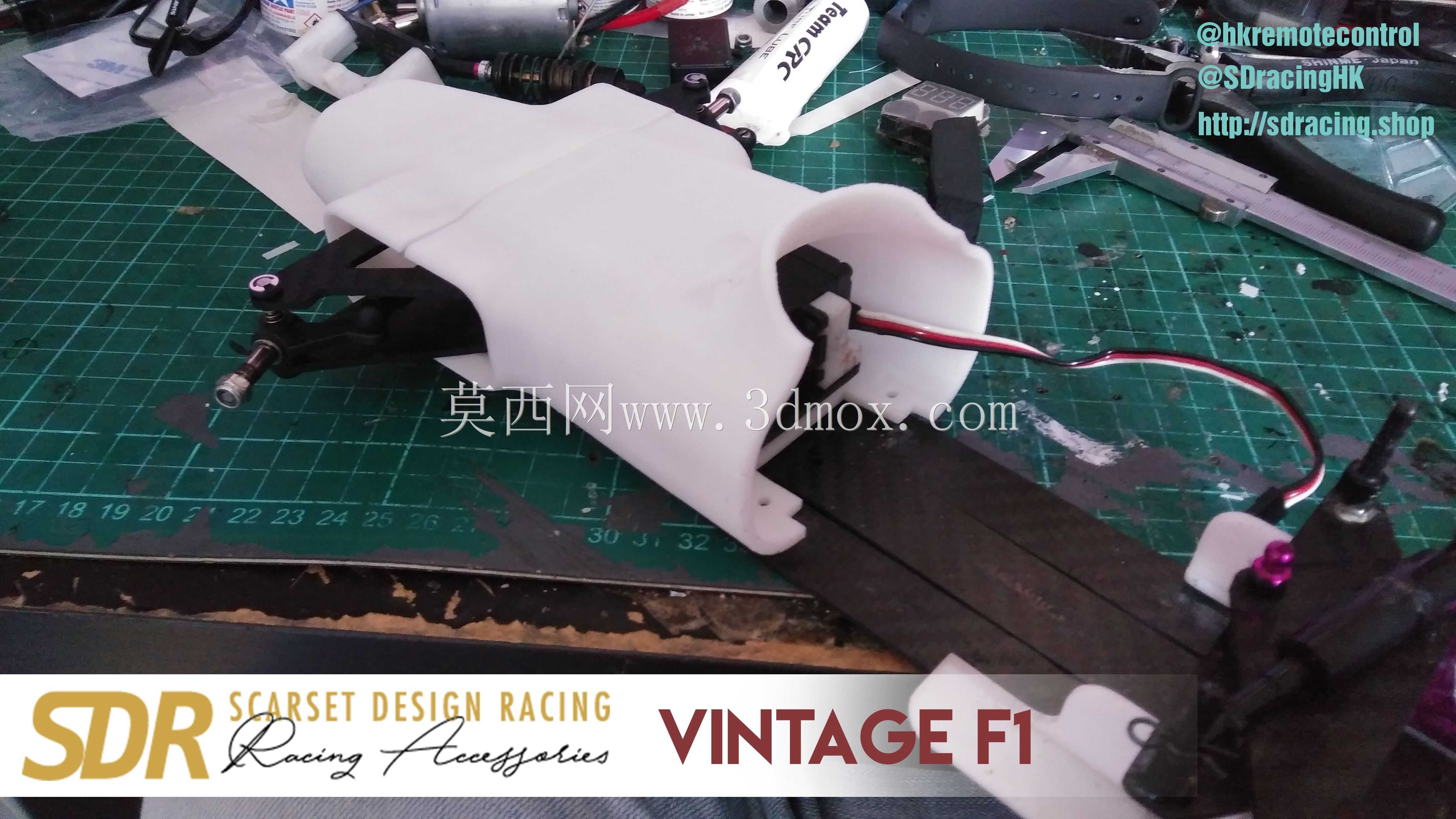 SDRacing Vintage F1车身外壳