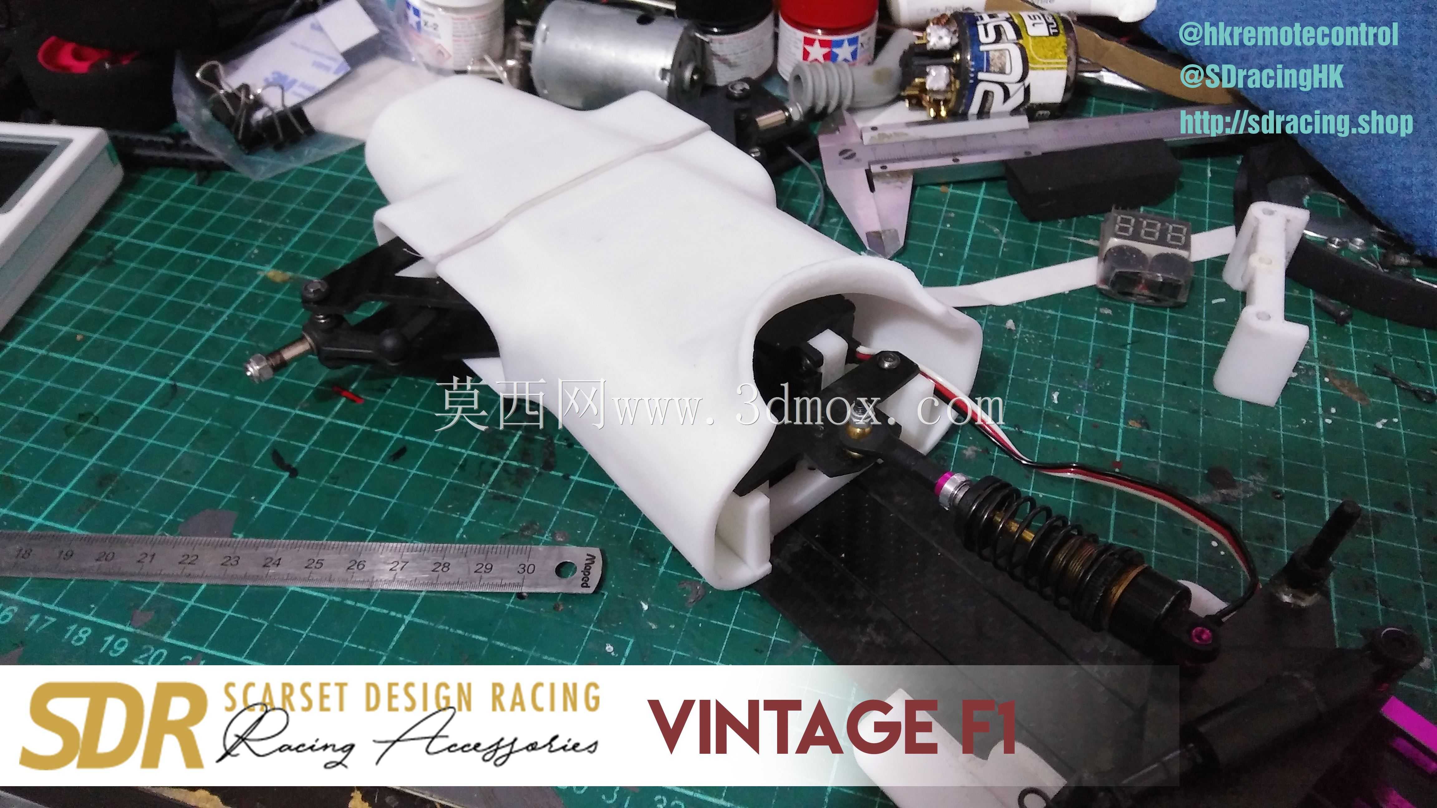 SDRacing Vintage F1车身外壳