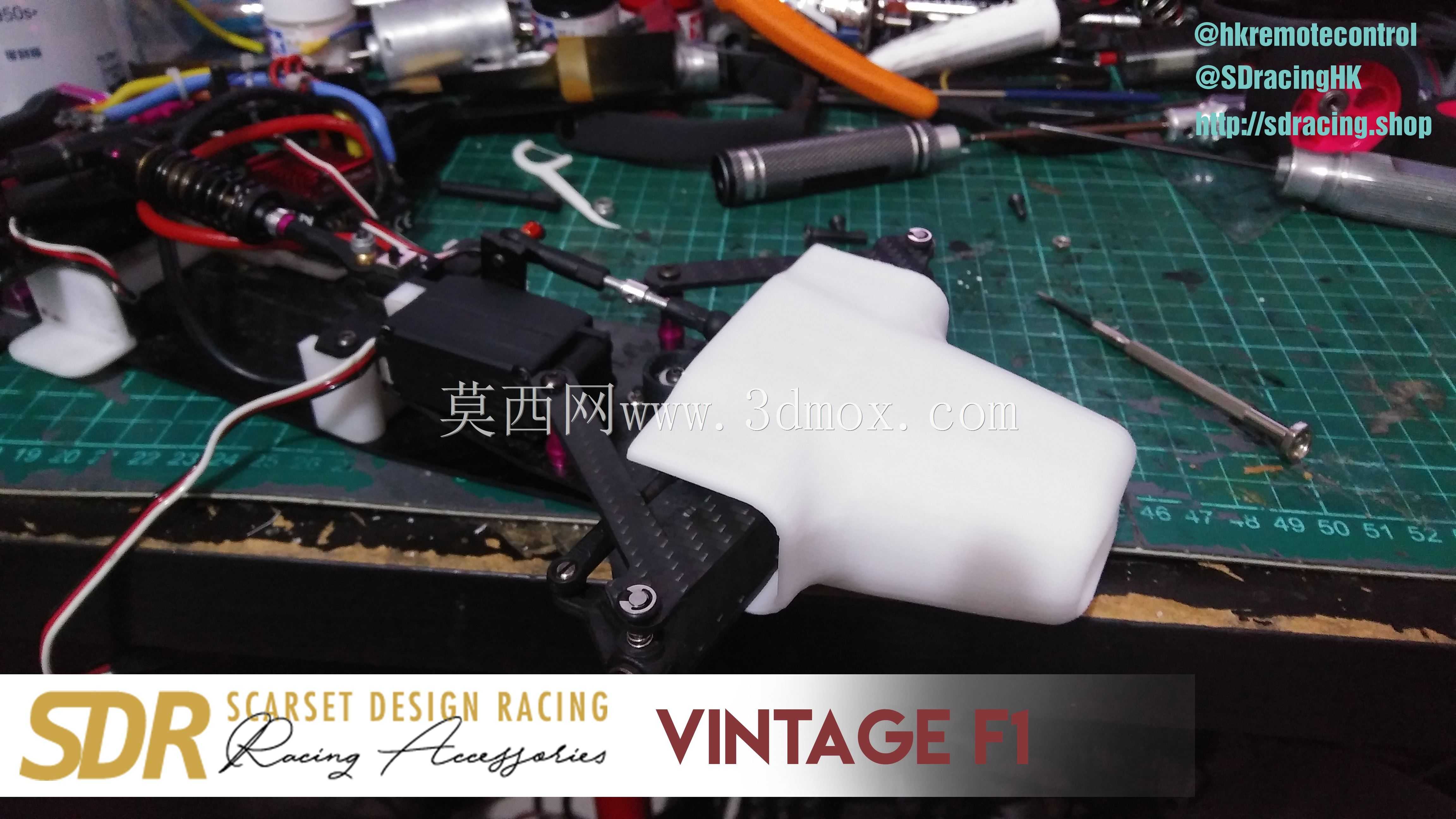 SDRacing Vintage F1车身外壳