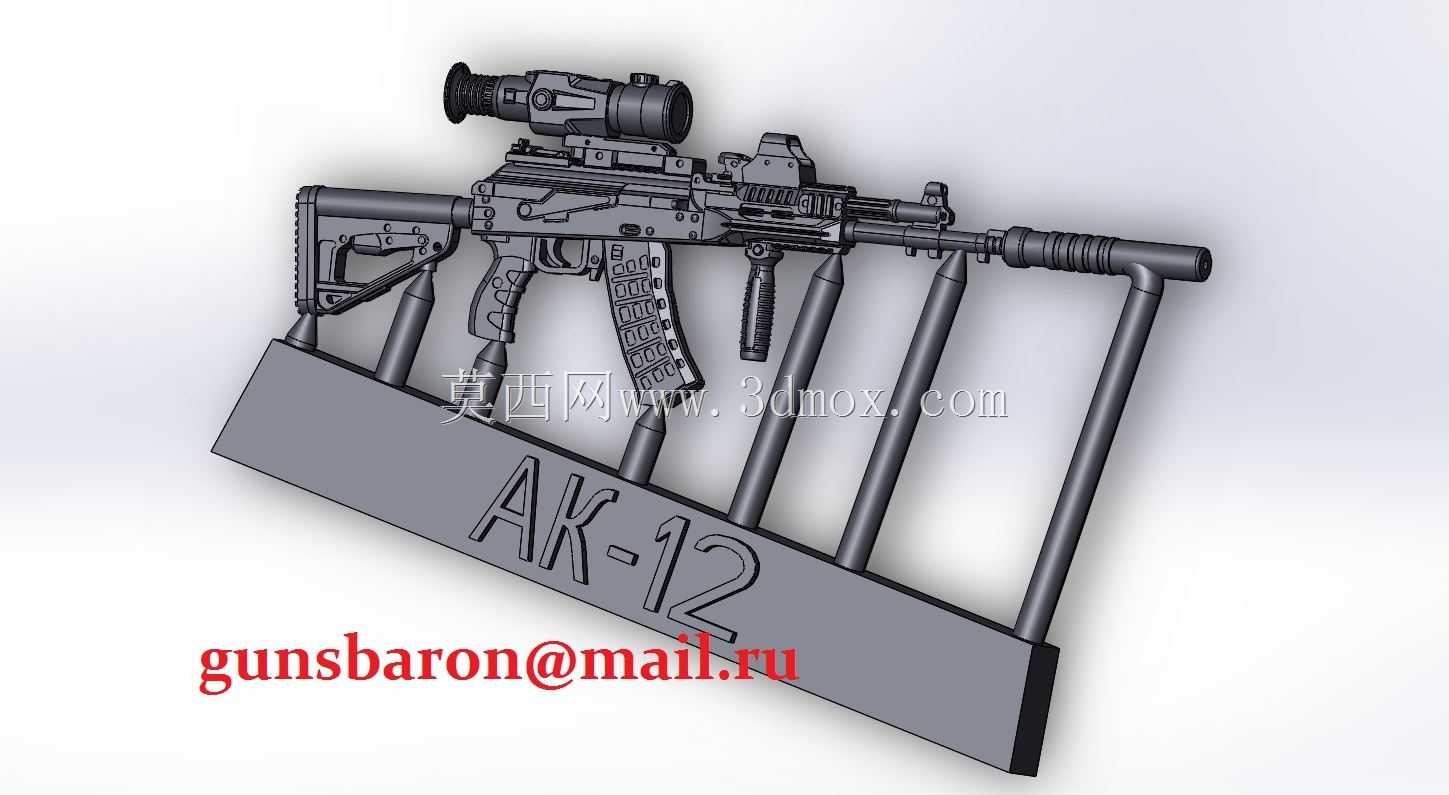 AK12型,比例1:35