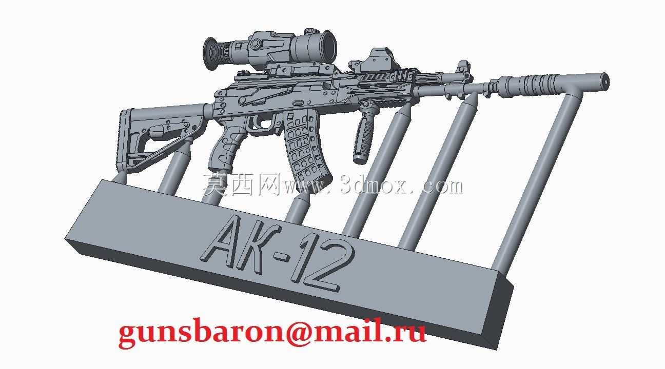 AK12型,比例1:35