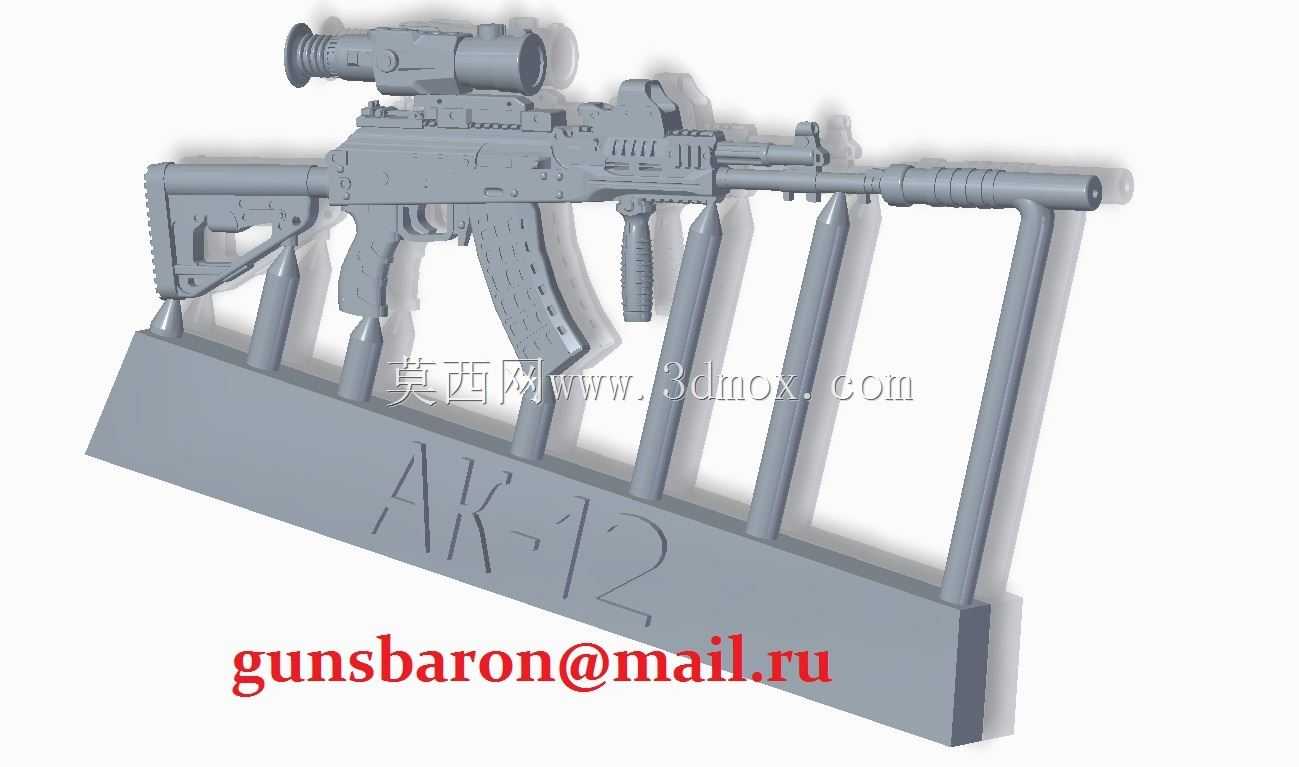 AK12型,比例1:35