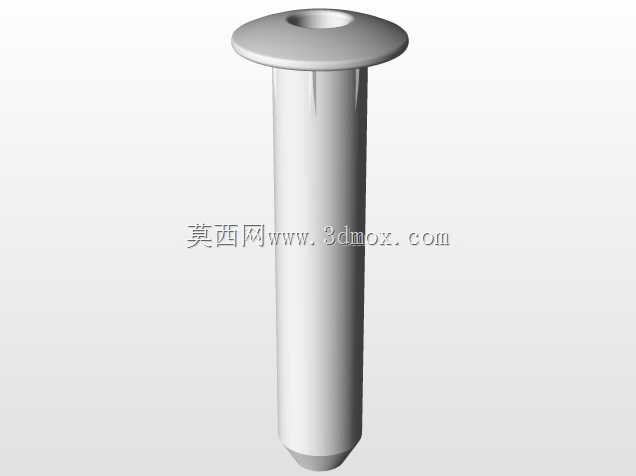 销穿过铰链