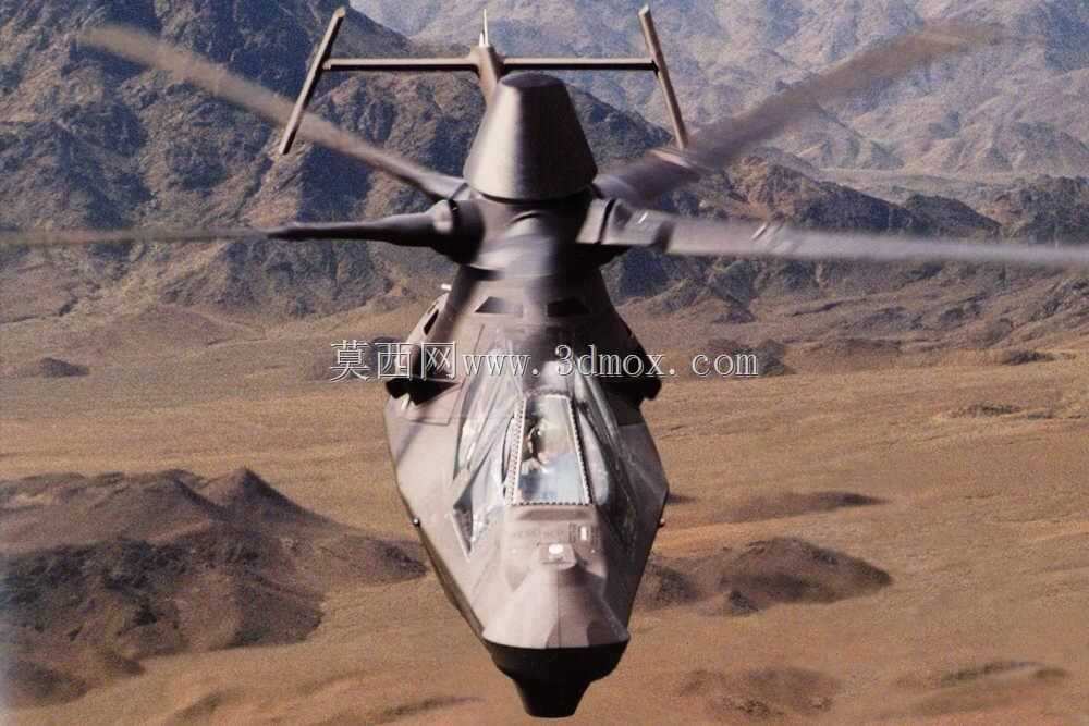 ������RAH-66��2006-09-20��