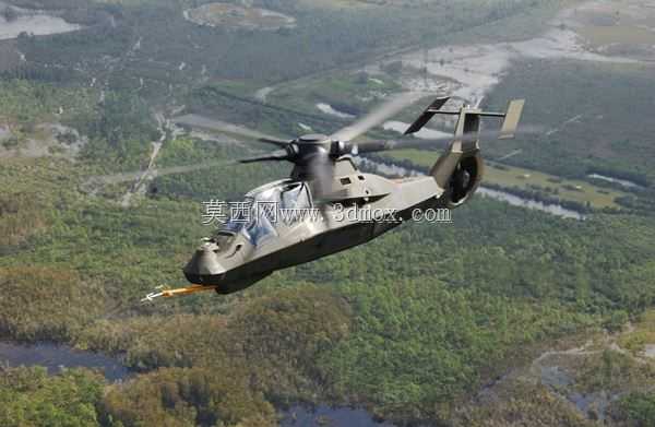 ������RAH-66��2006-09-20��