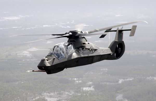 ������RAH-66��2006-09-20��