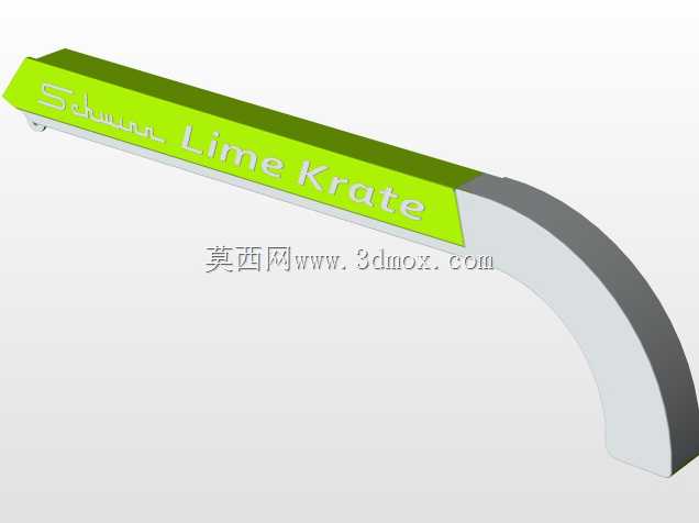 斯汀雷自行车系列