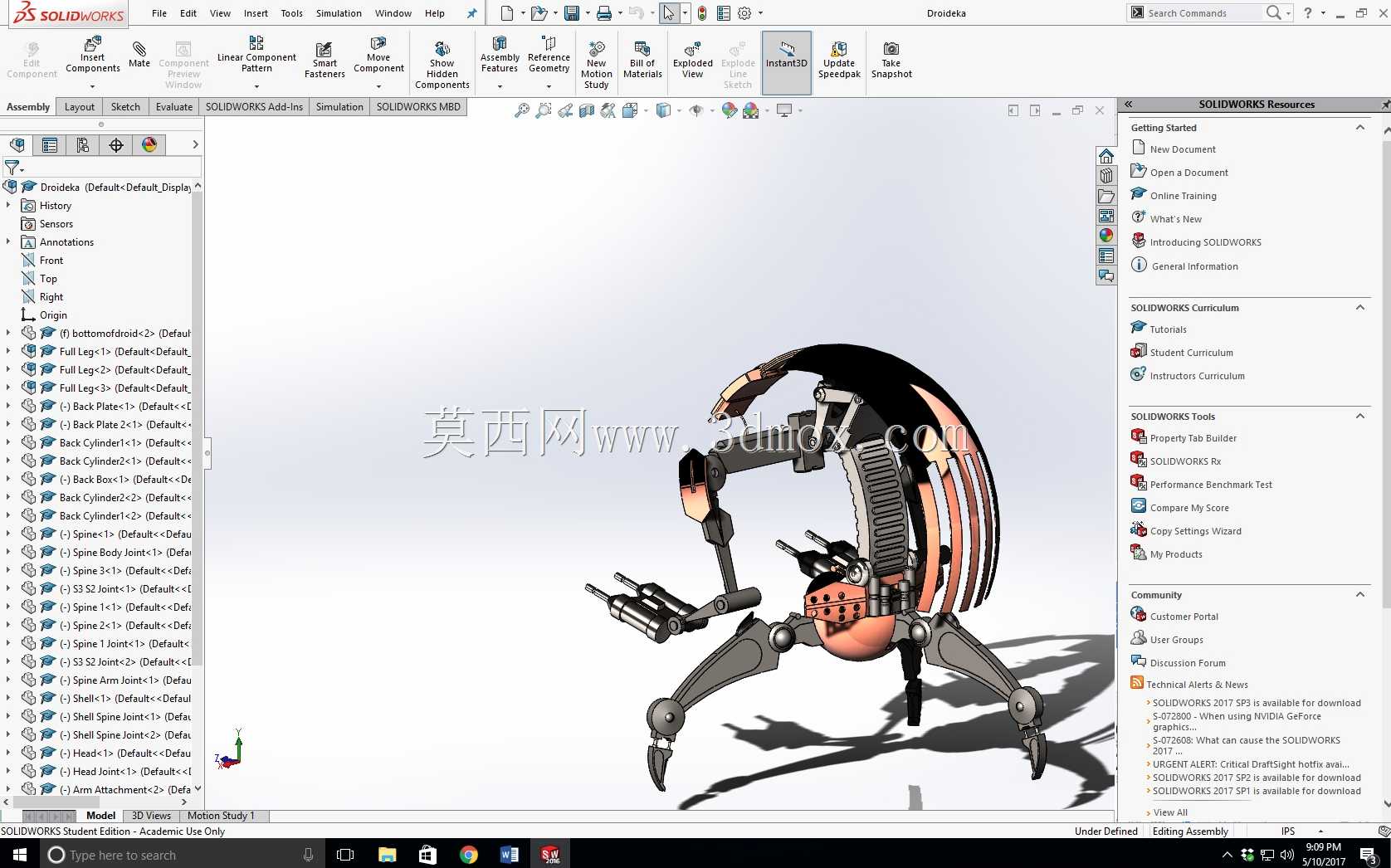 机器人