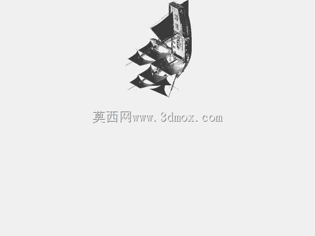 海盗船