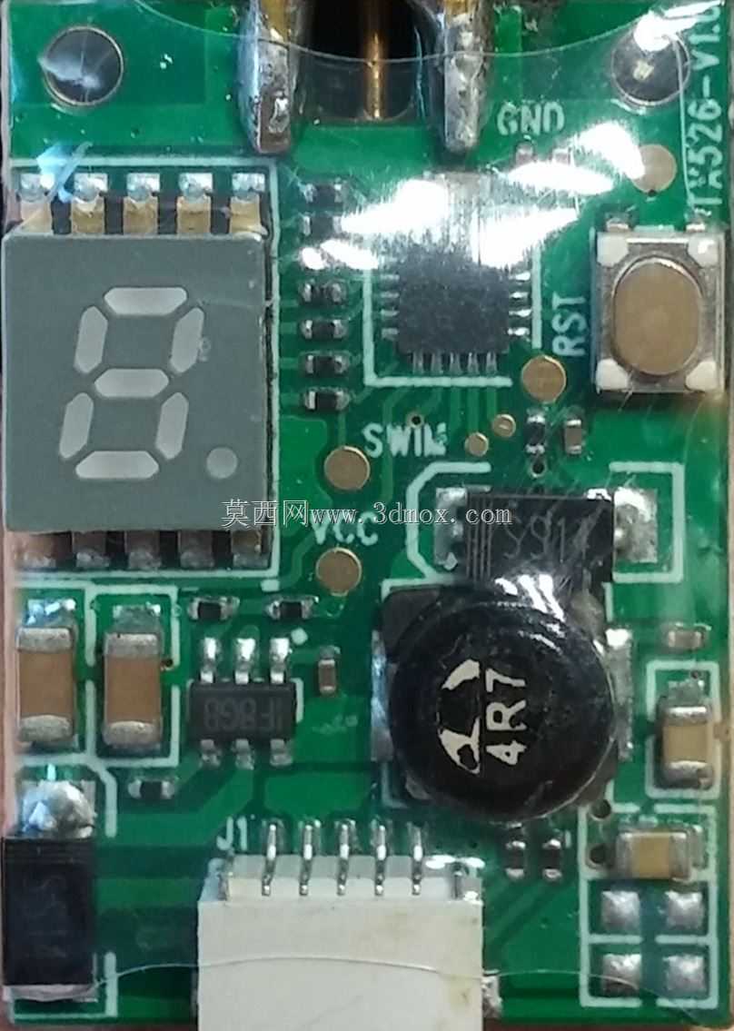 ÿ̨TX526 5.8Ghz 40ch