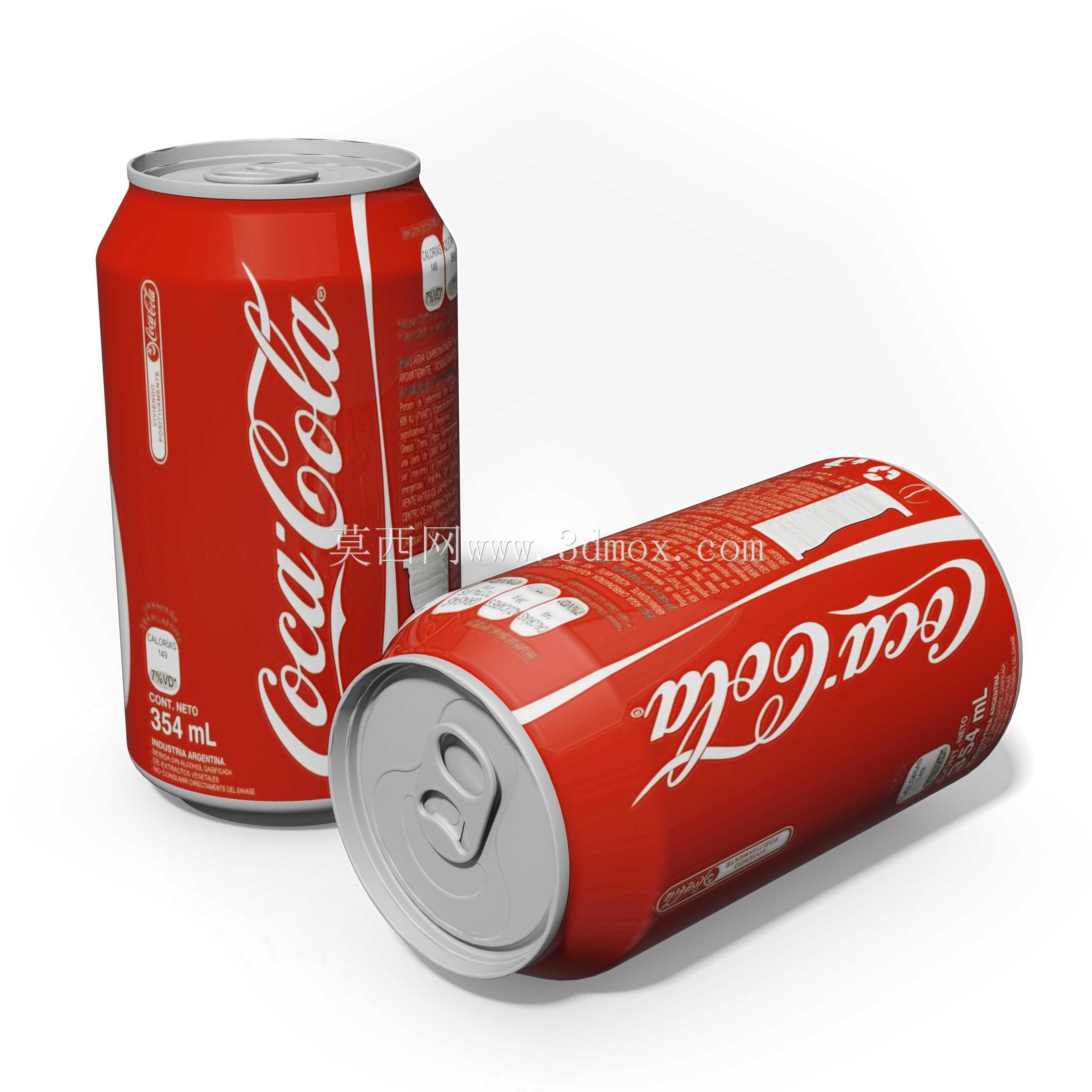 软饮料罐/Latas de Refrescos