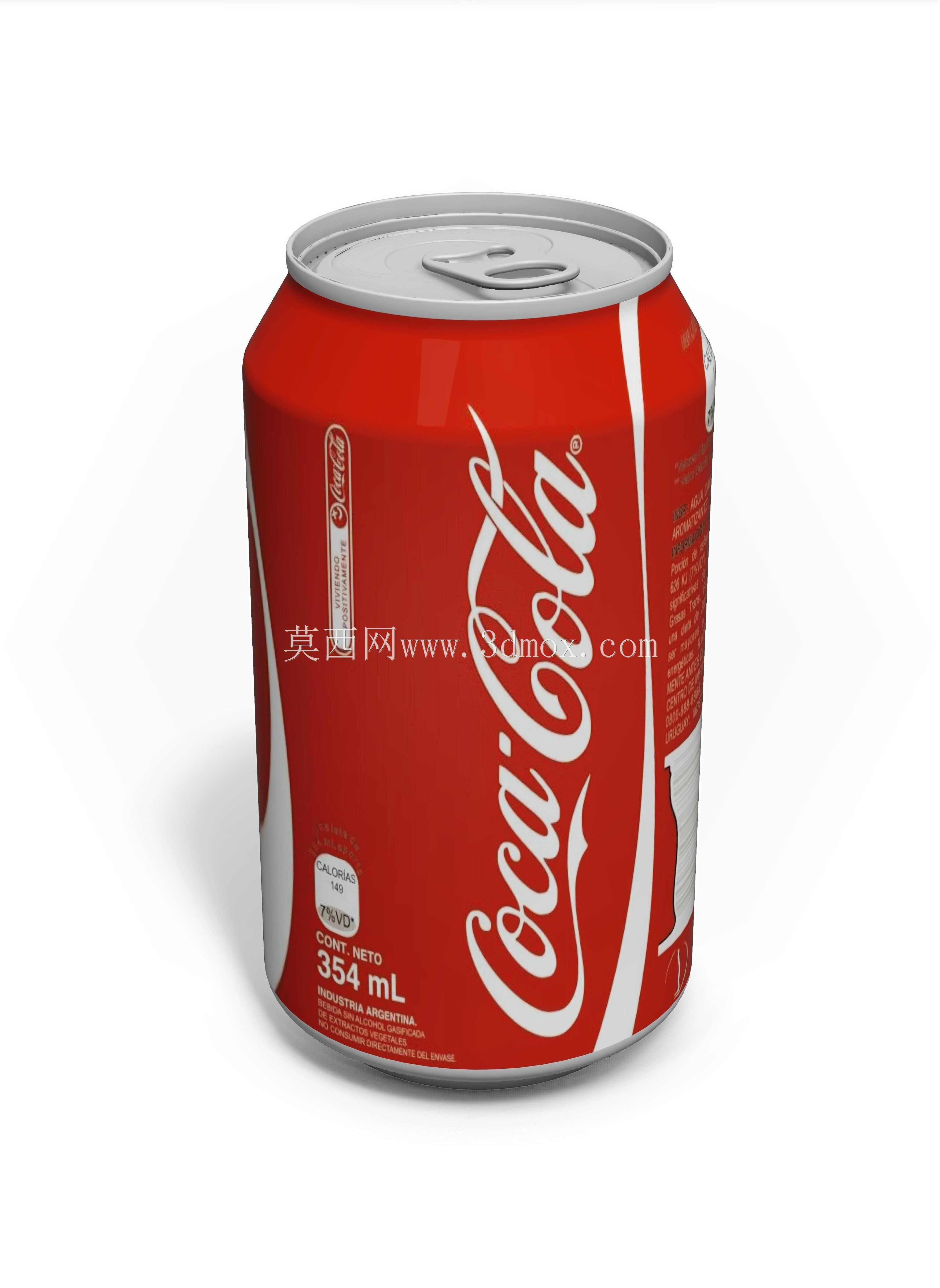 软饮料罐/Latas de Refrescos