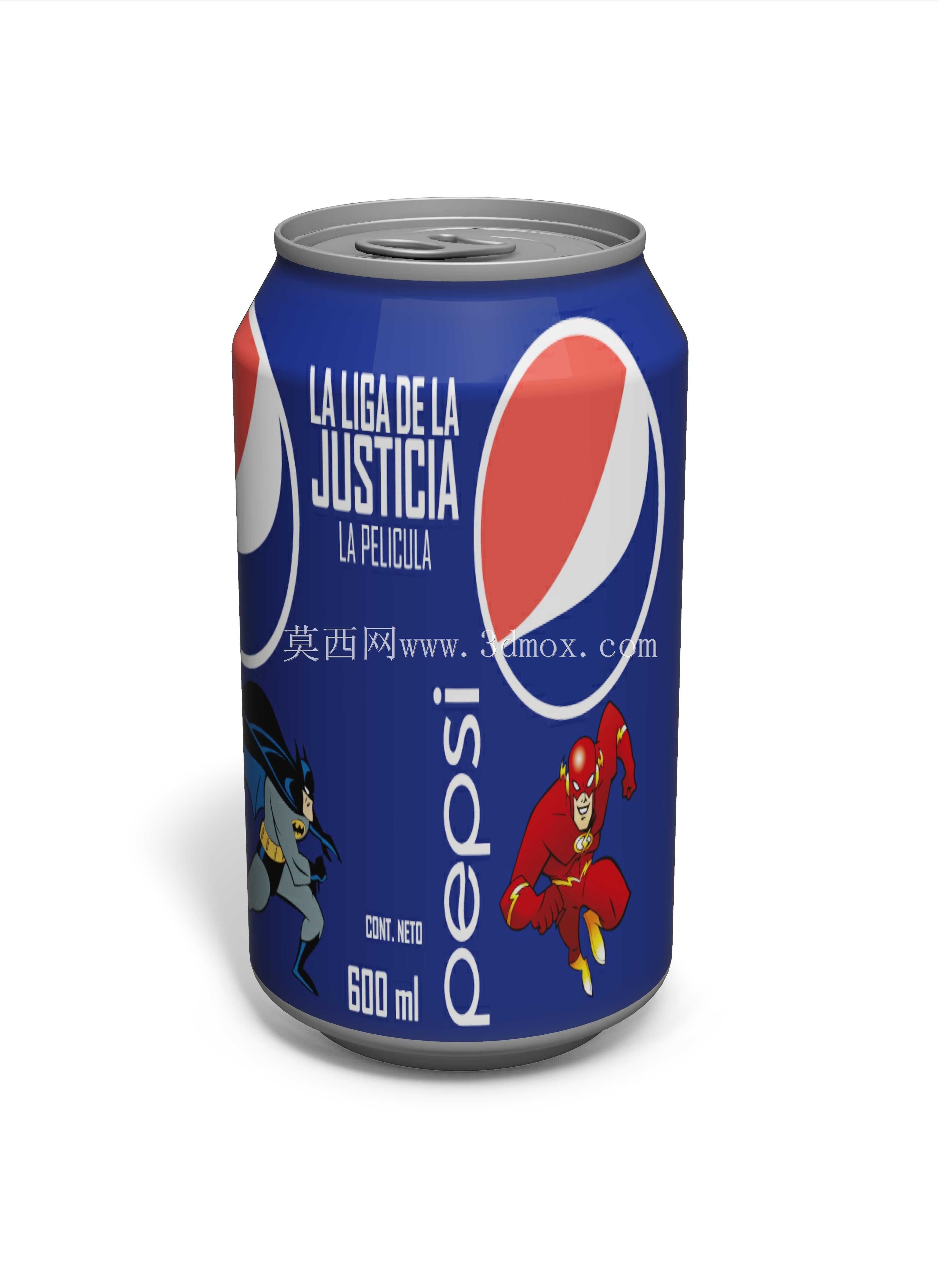 软饮料罐/Latas de Refrescos