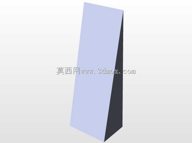 太阳镜