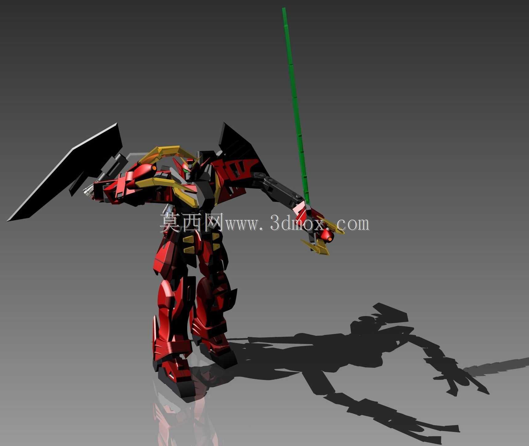 Virsago高达v1