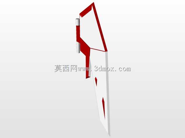 Virsago高达v1