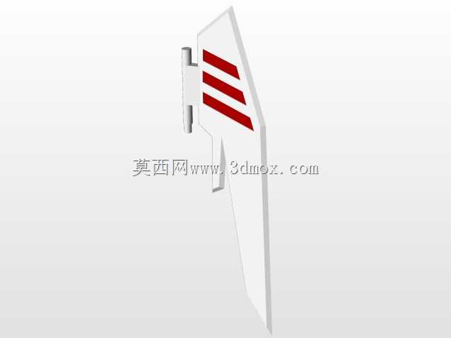 Virsago高达v1