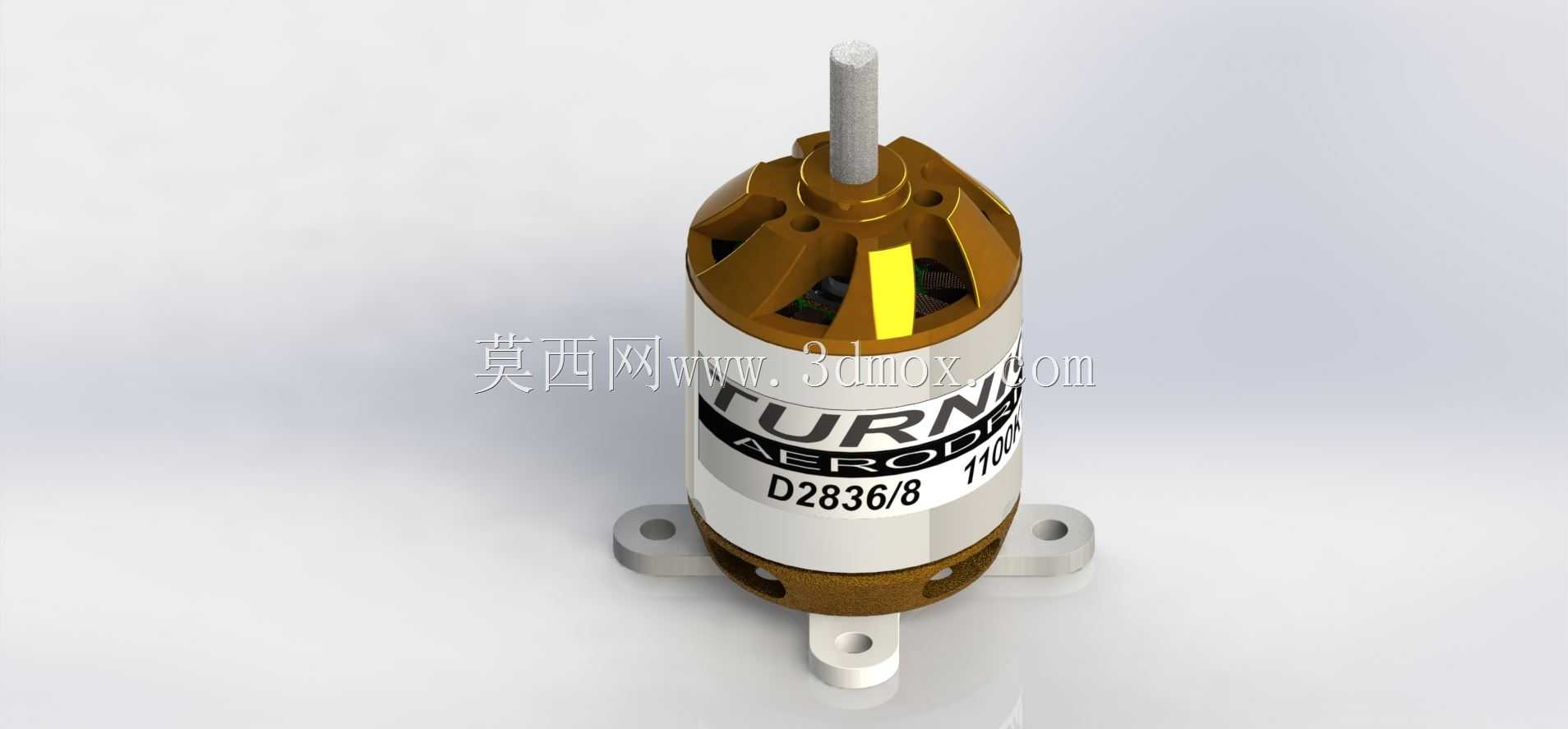 Turnigy-D2836 1100KV