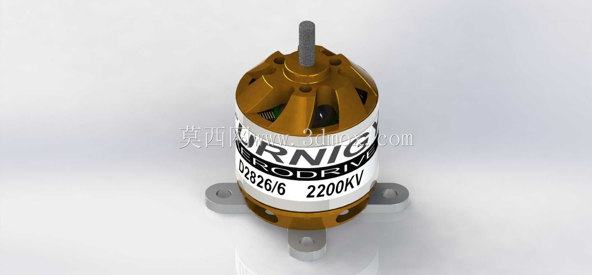 Turnigy-D2826 2200KV