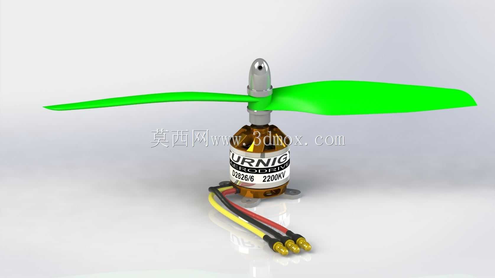Turnigy-D2826 2200KV