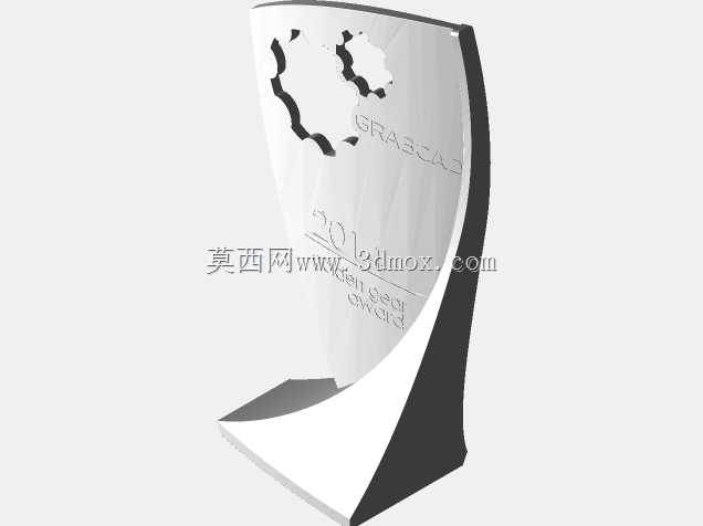 2014年黄金齿轮奖()