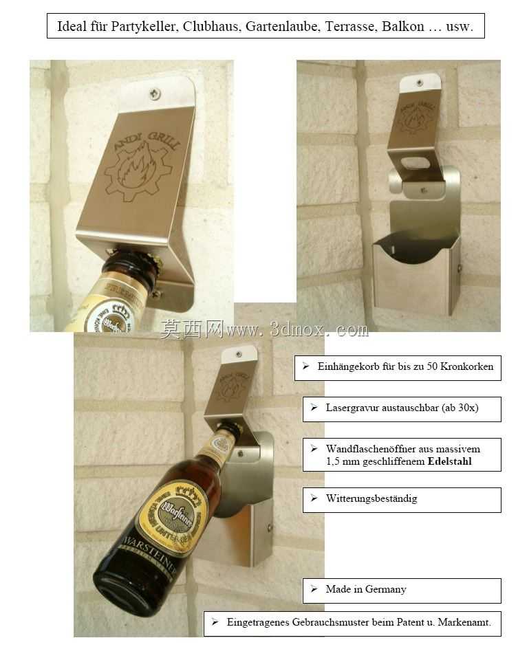 带瓶盖收集盒的开瓶器