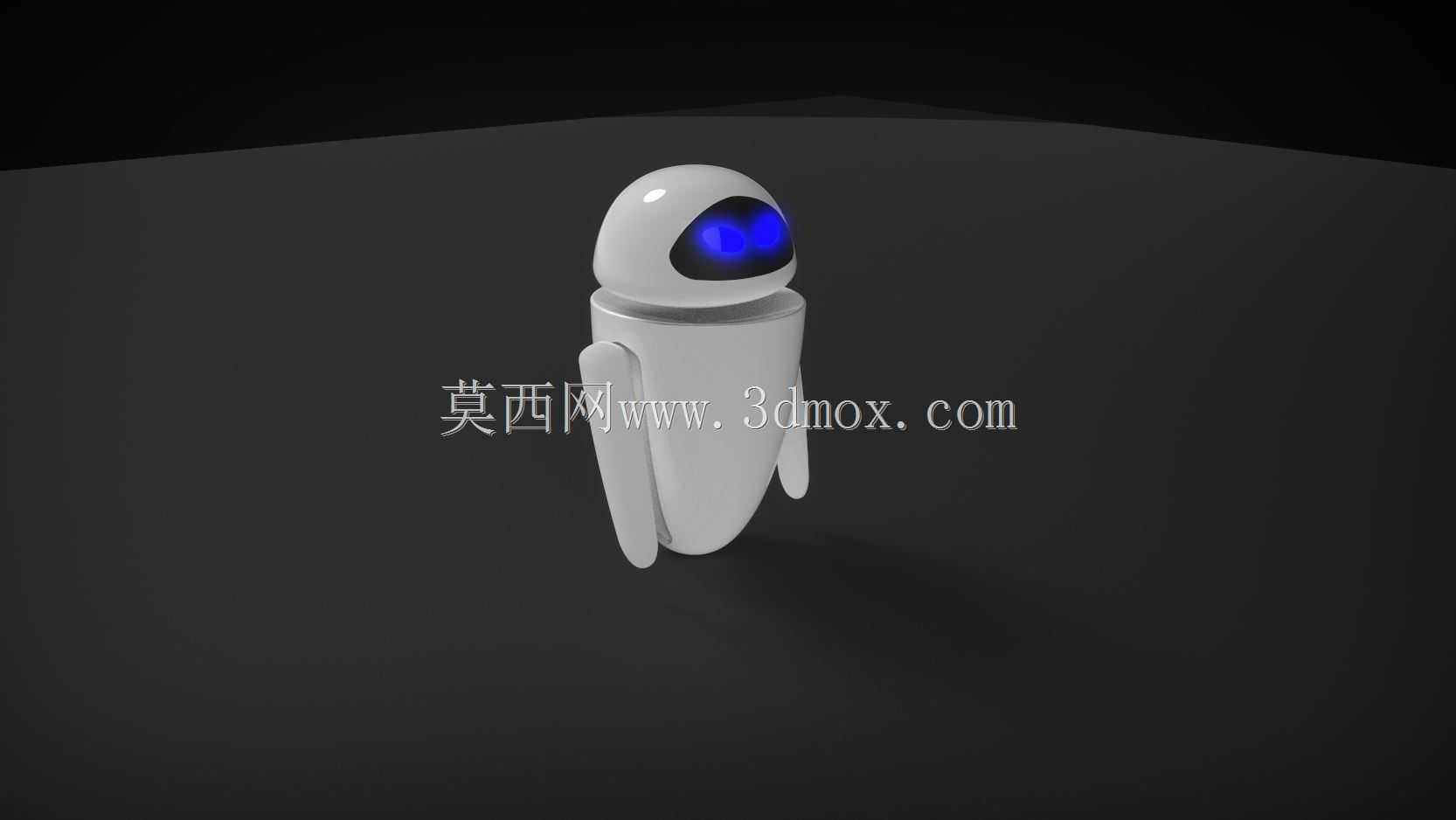 只是夏娃